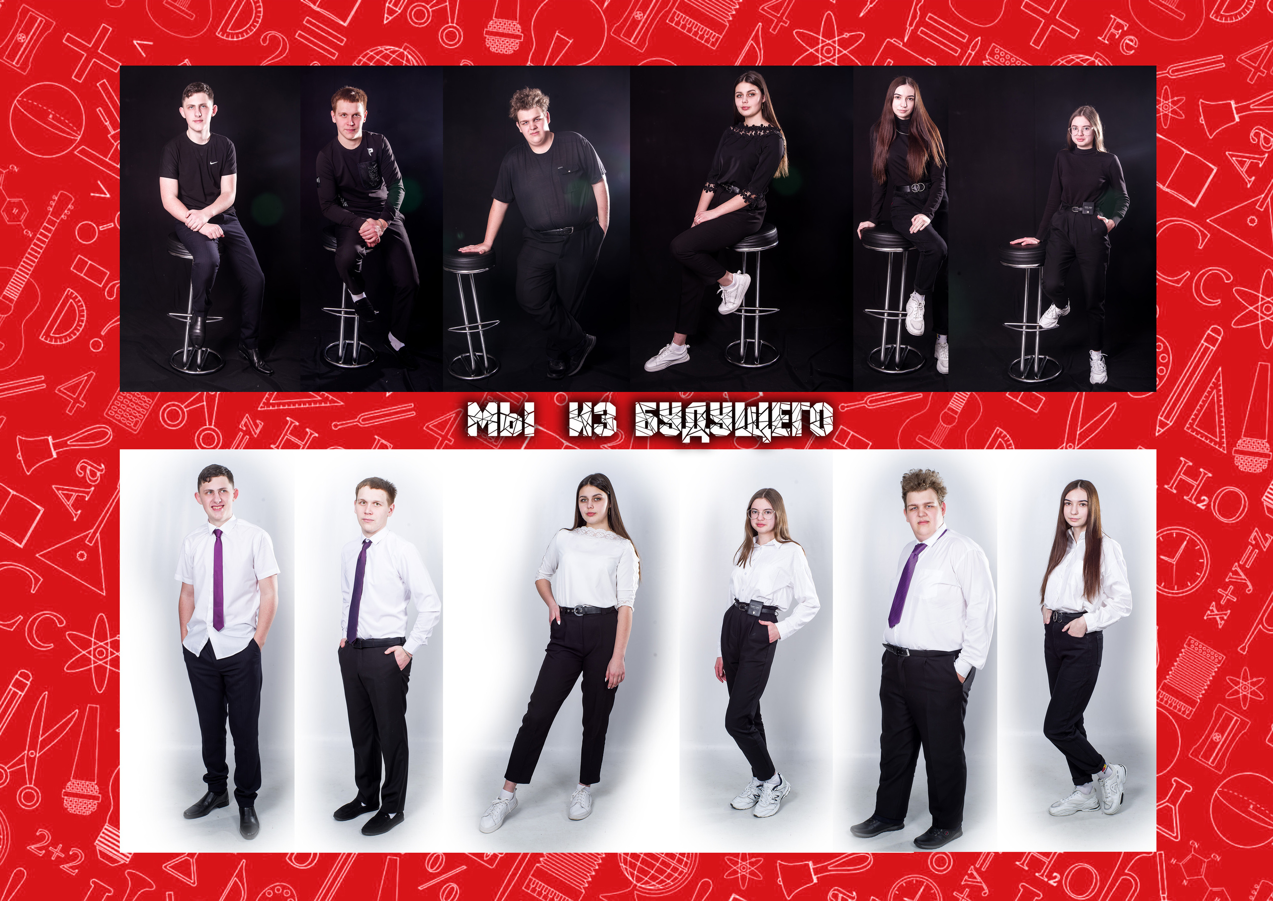 Для выпускников. Фотограф в Мариинске Кемеровской Области Алёна Соловьёва