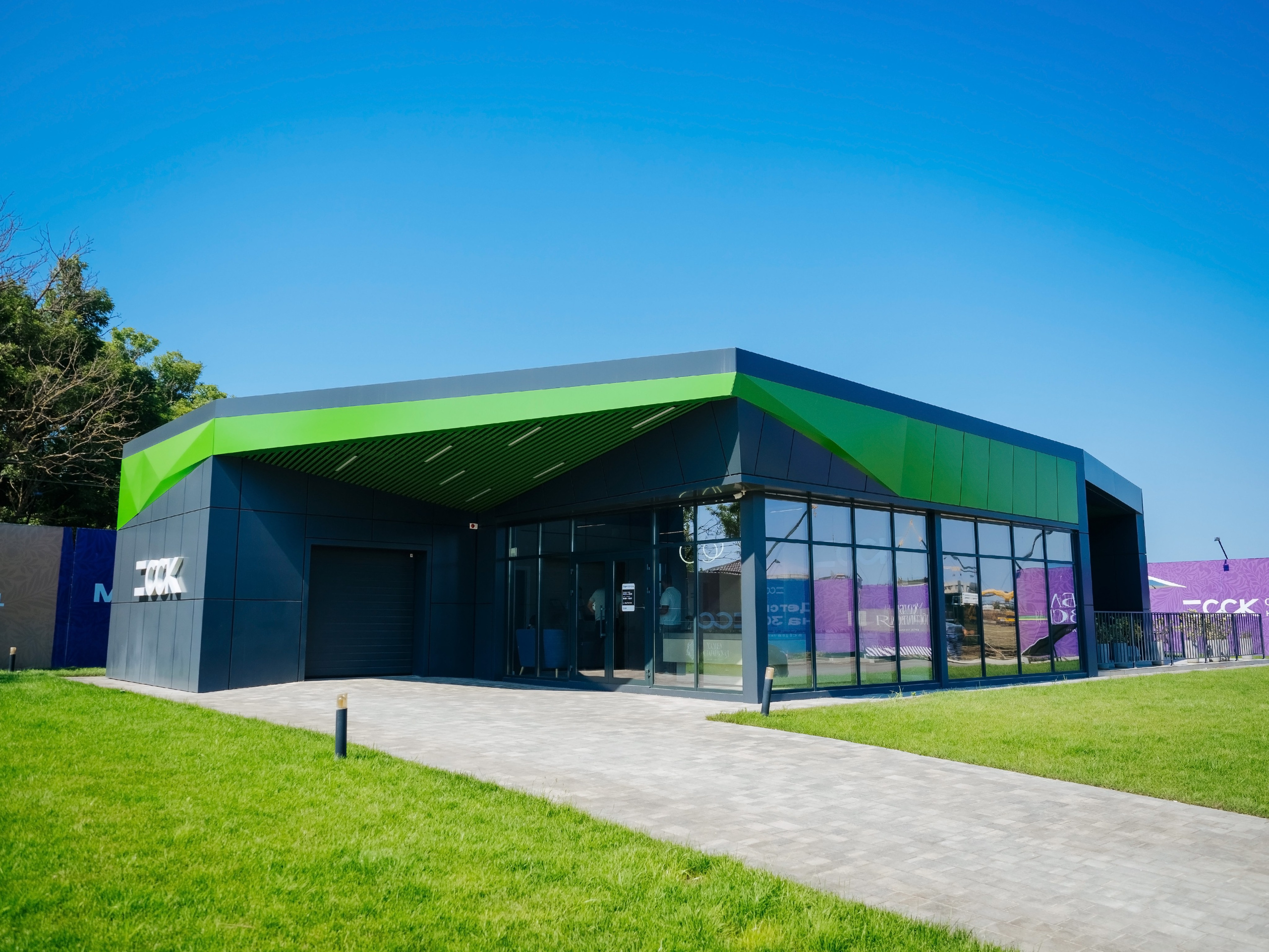 Репортаж. АНАПА ФОТОСТУДИЯ № 13