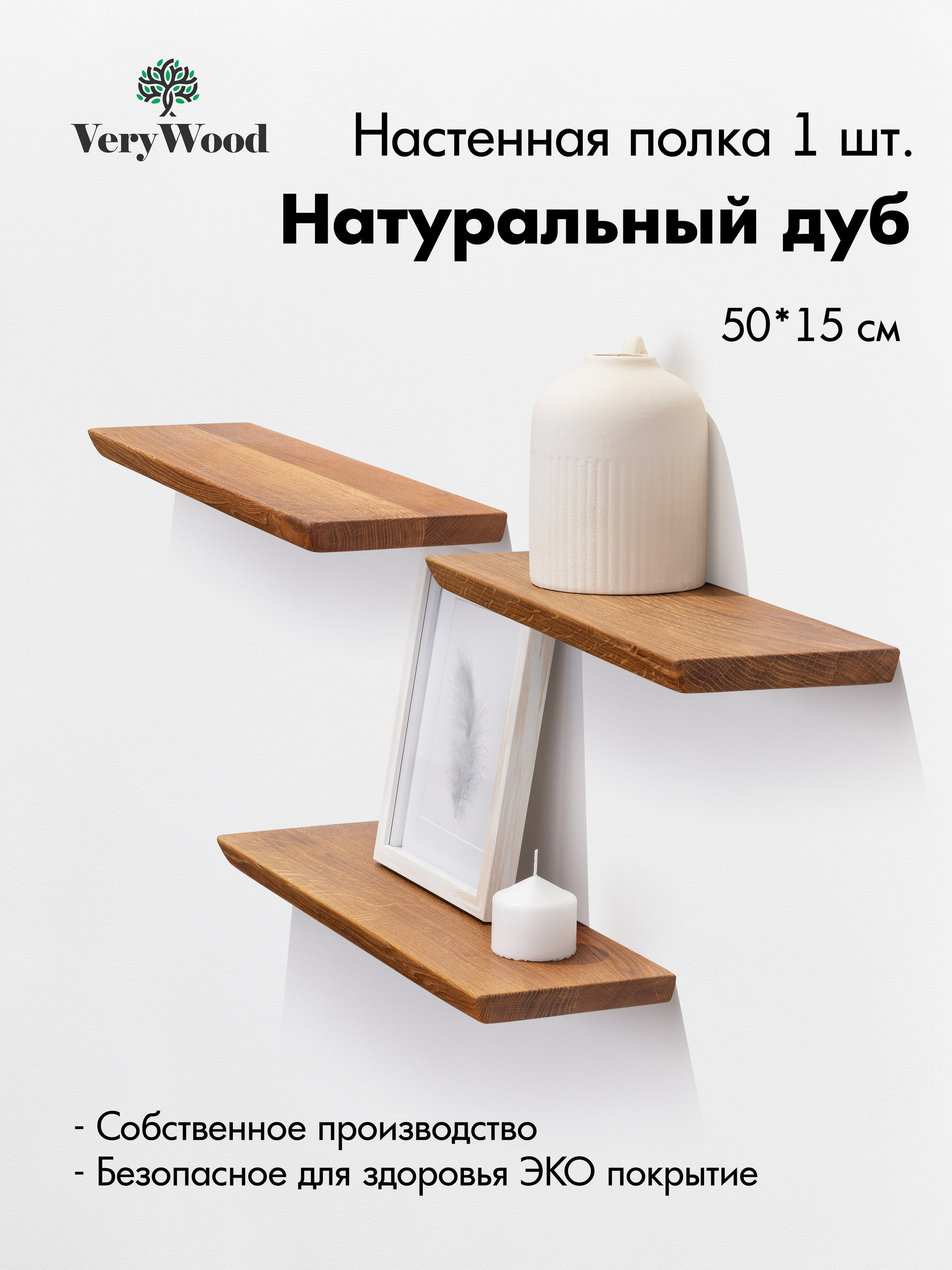 Мебель. Neuralens.ru