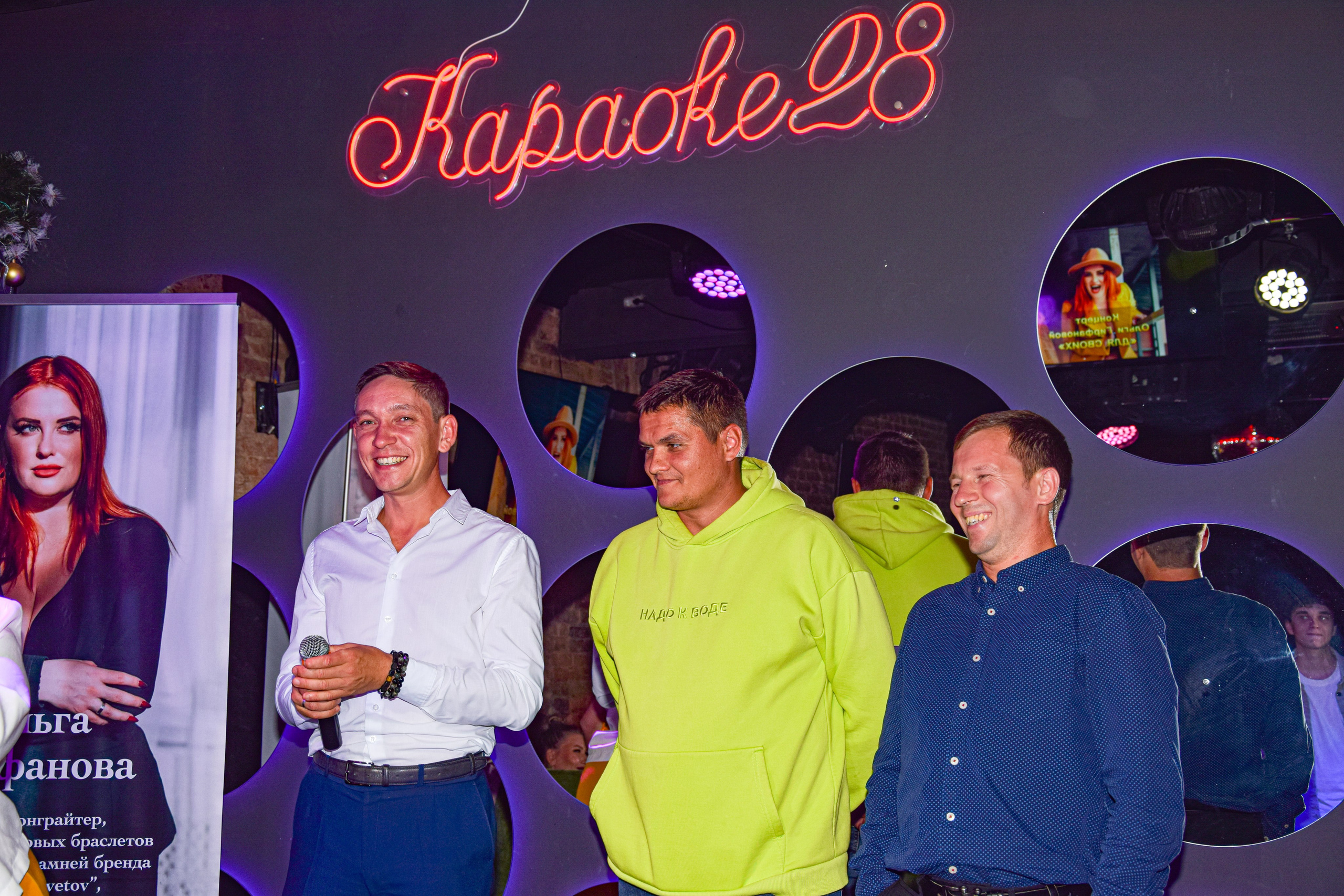 Концерт Ольги. ASLAN — Индивидуальный фотограф из Питера