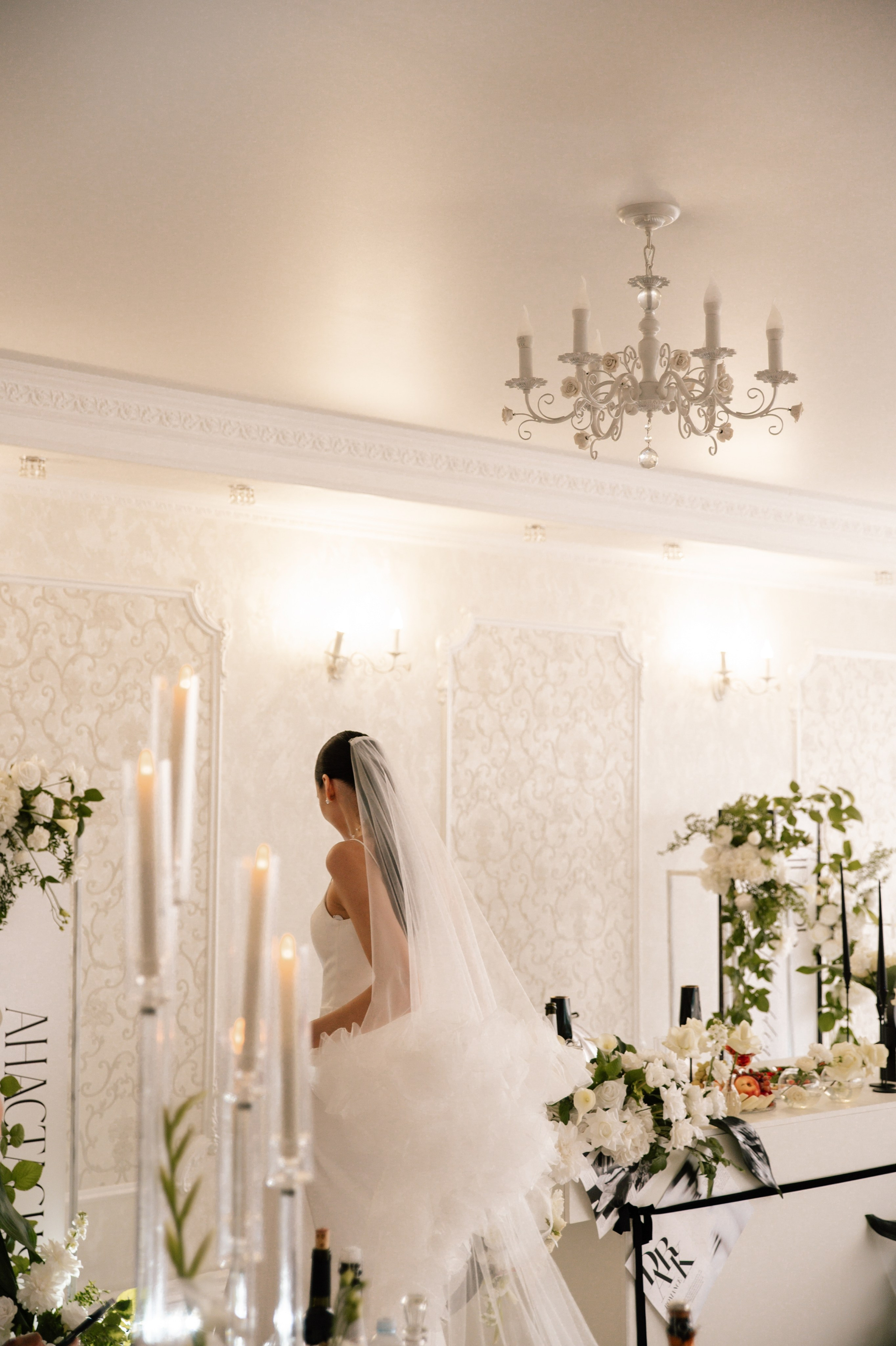 Игорь и Анастасия. Профессиональный фотограф Кристина Кирьянова