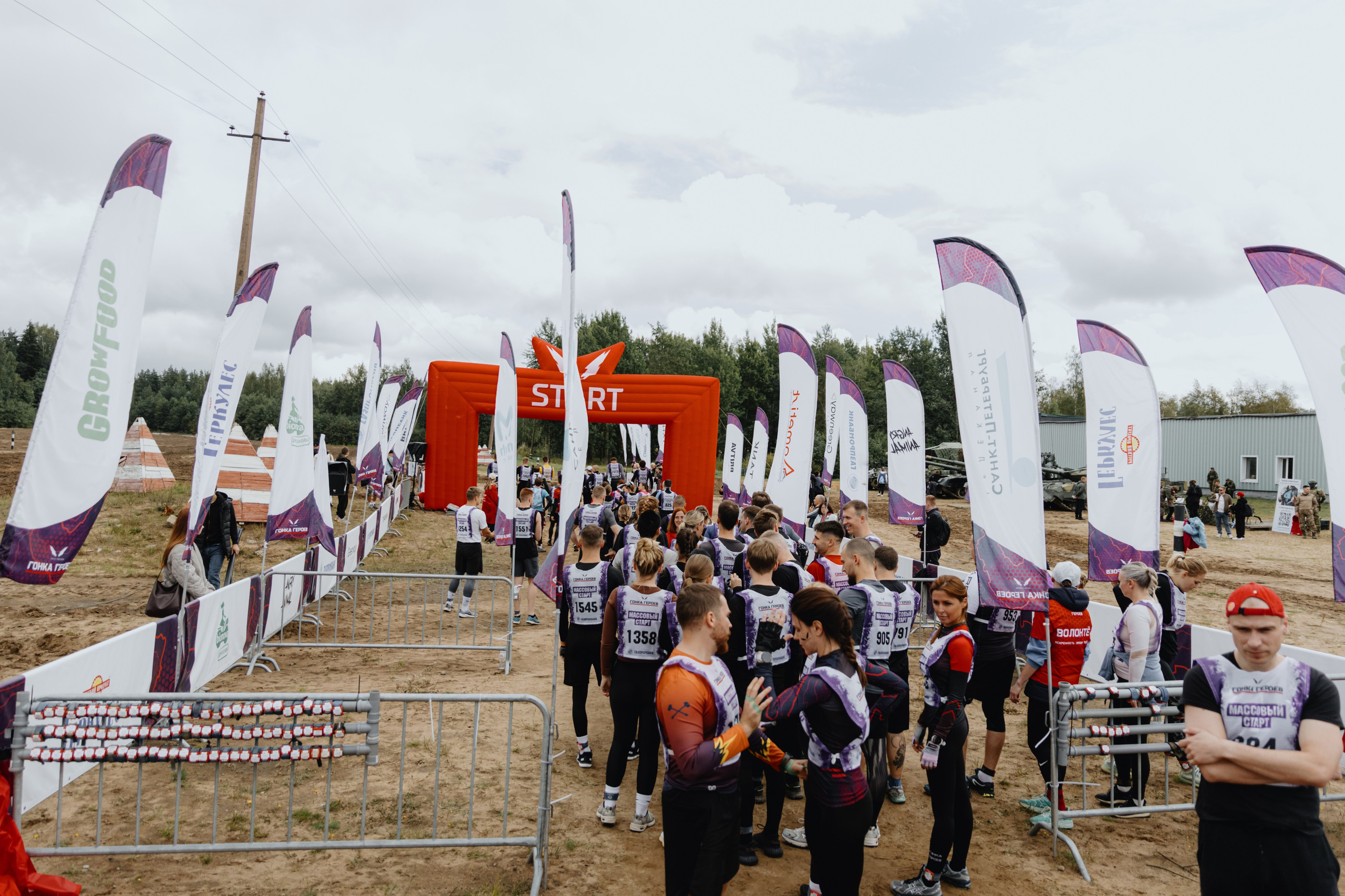 TANK на «Гонке Героев». Фотограф в Москве и Санкт-Петербурге Дарина