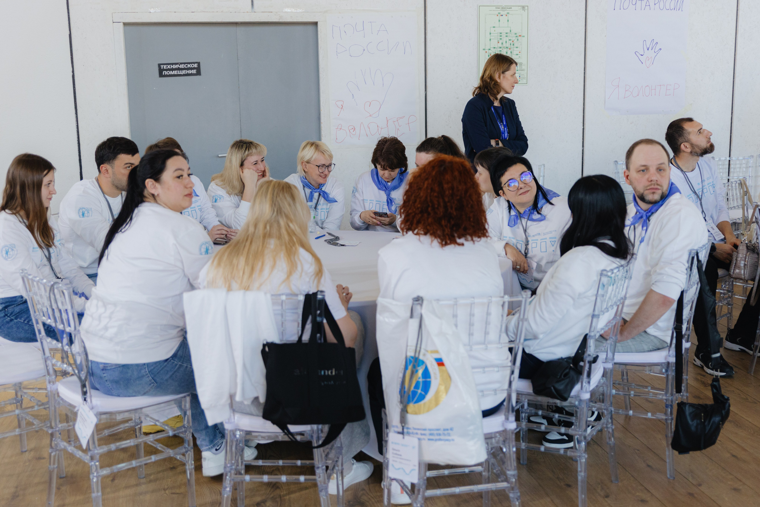 Почта России (Москва). Фотограф в Москве и Санкт-Петербурге Дарина