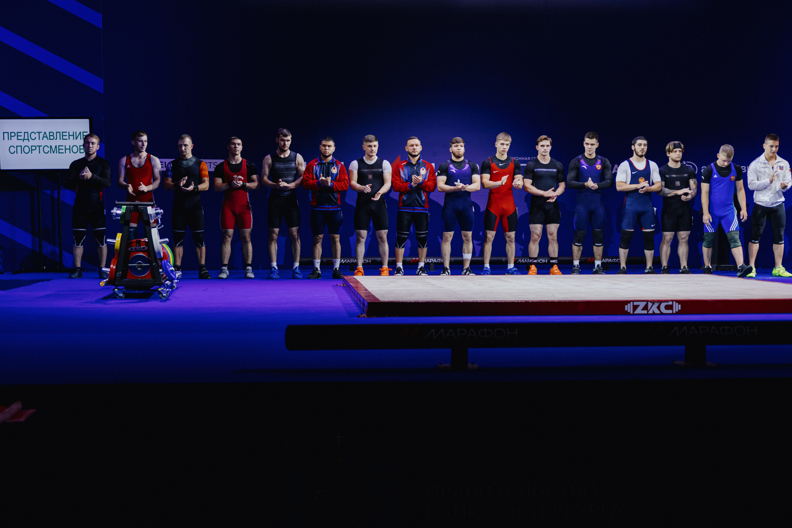 Чемпионат России по тяжелой атлетике 2025. Фотограф в Москве и Санкт-Петербурге Дарина