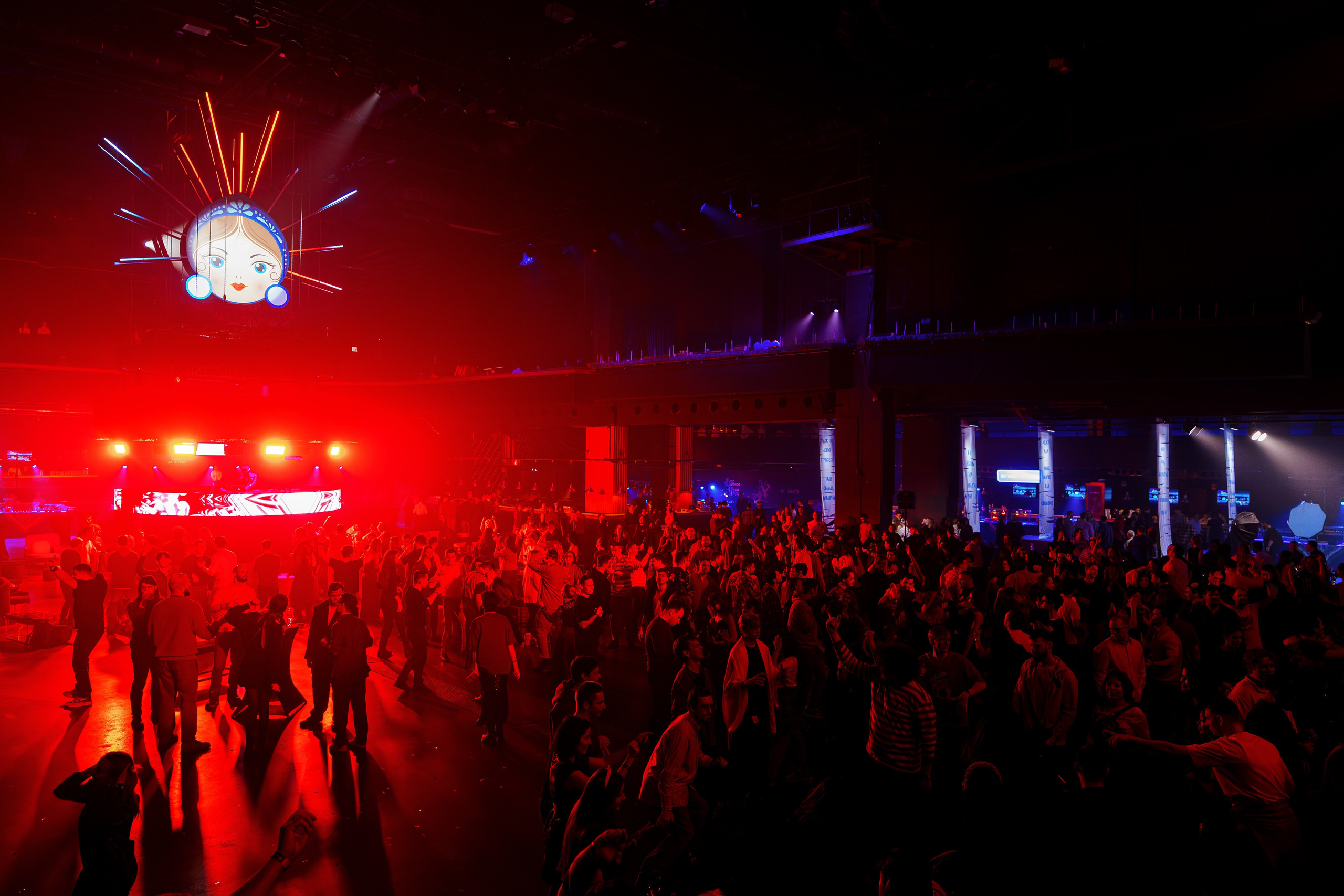 Корпоратив VK Tech Диво Дивное Чудо Чудное. Репортажный фотограф Семён Борисов | Москва