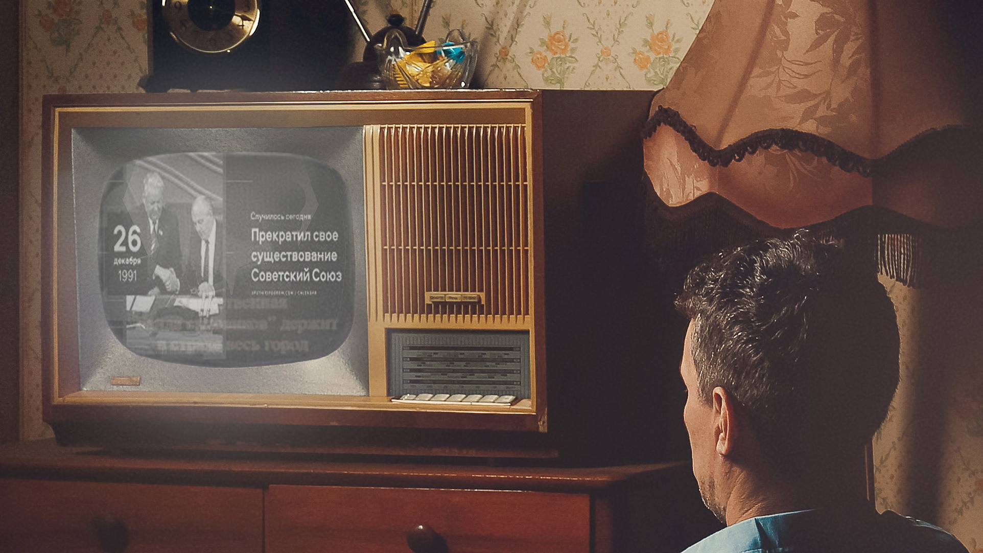 Творческая фотосъемка. Фотограф Вадим Аксёнов | Владимир