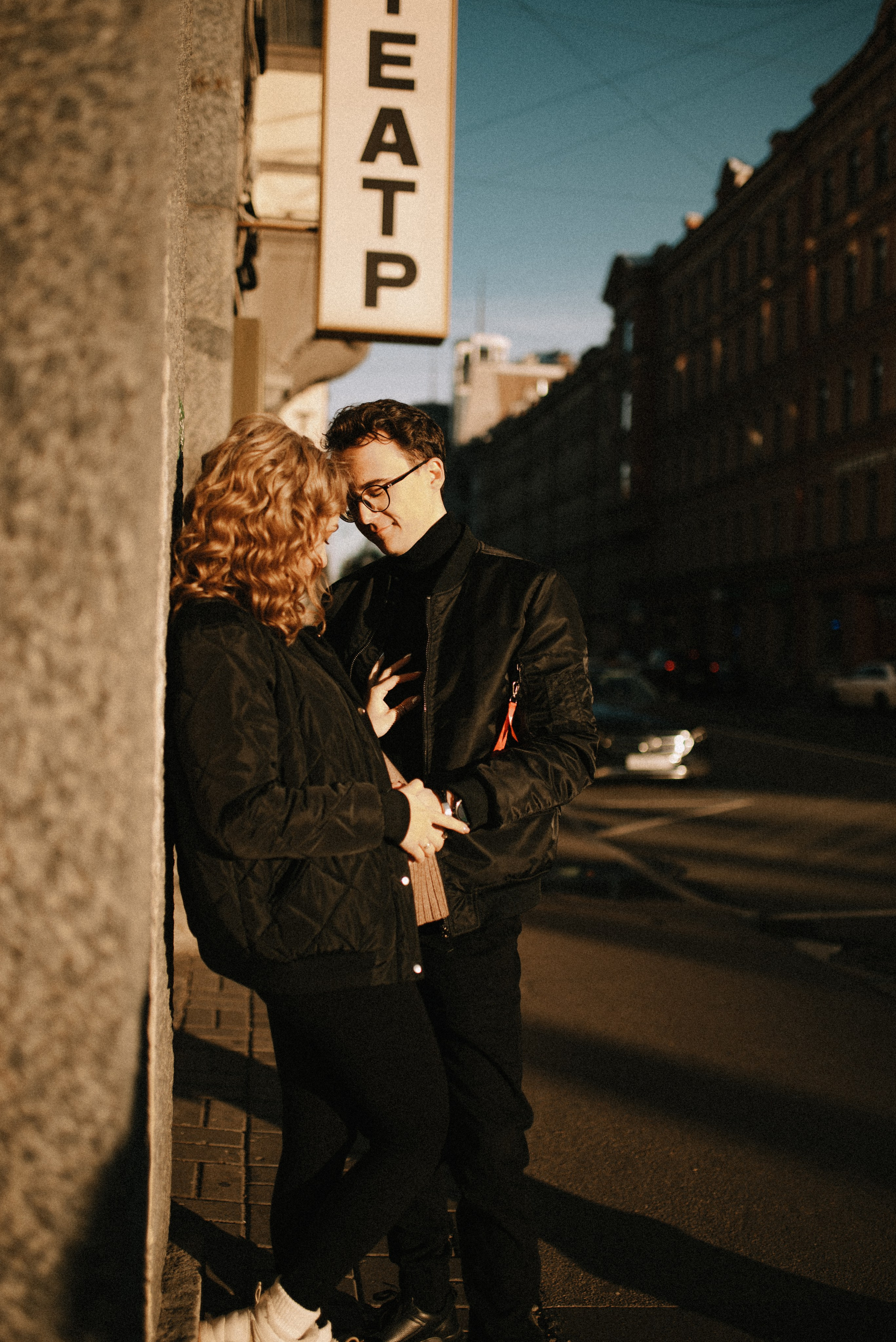 Юлия и Леонид " — в ожидании». Фотограф Санкт-Петербург, Новороссийск