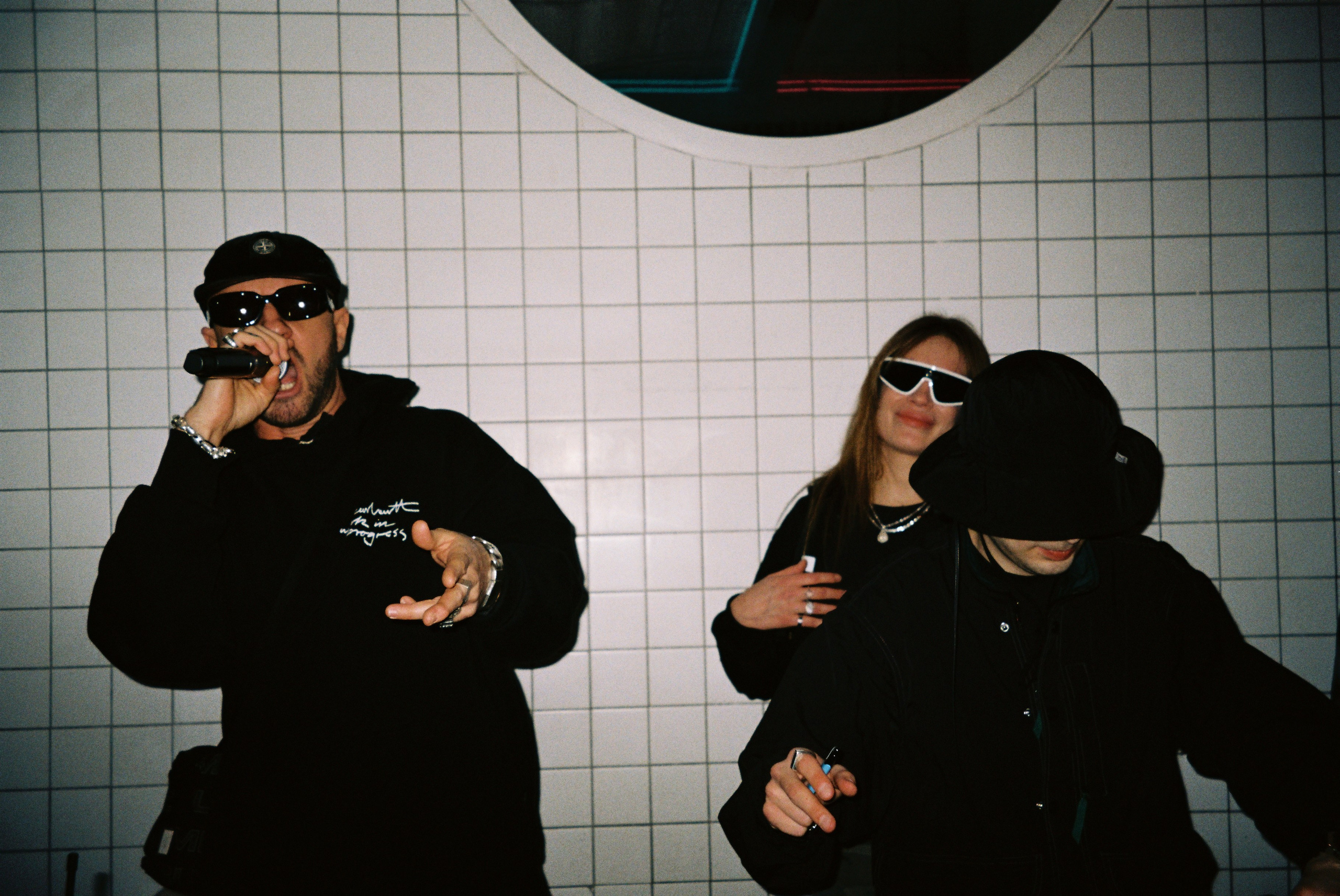 Вечеринка, 2026