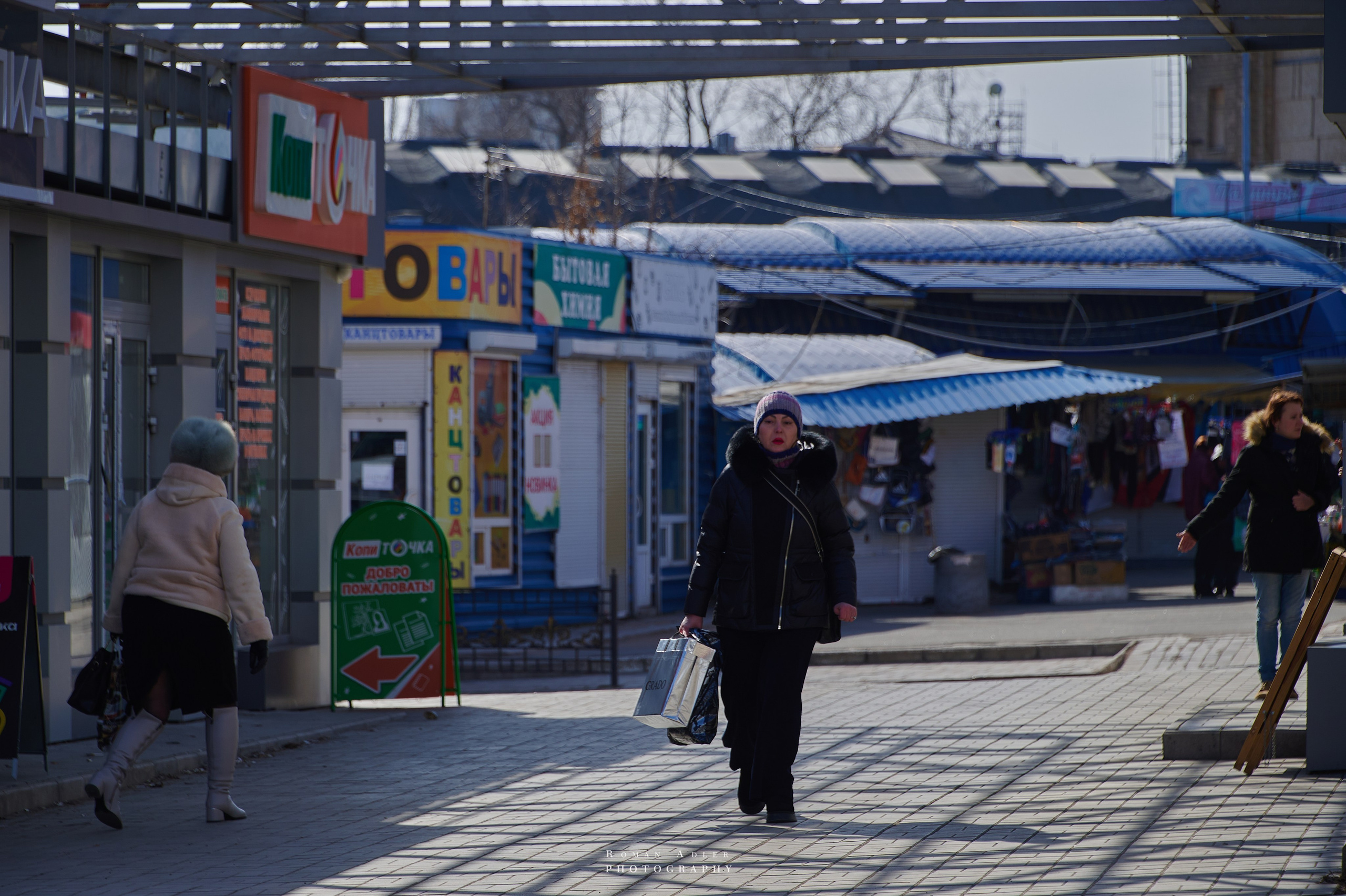 Фото для презентации фотопроекта «Территории». Фотопроект «Территории»