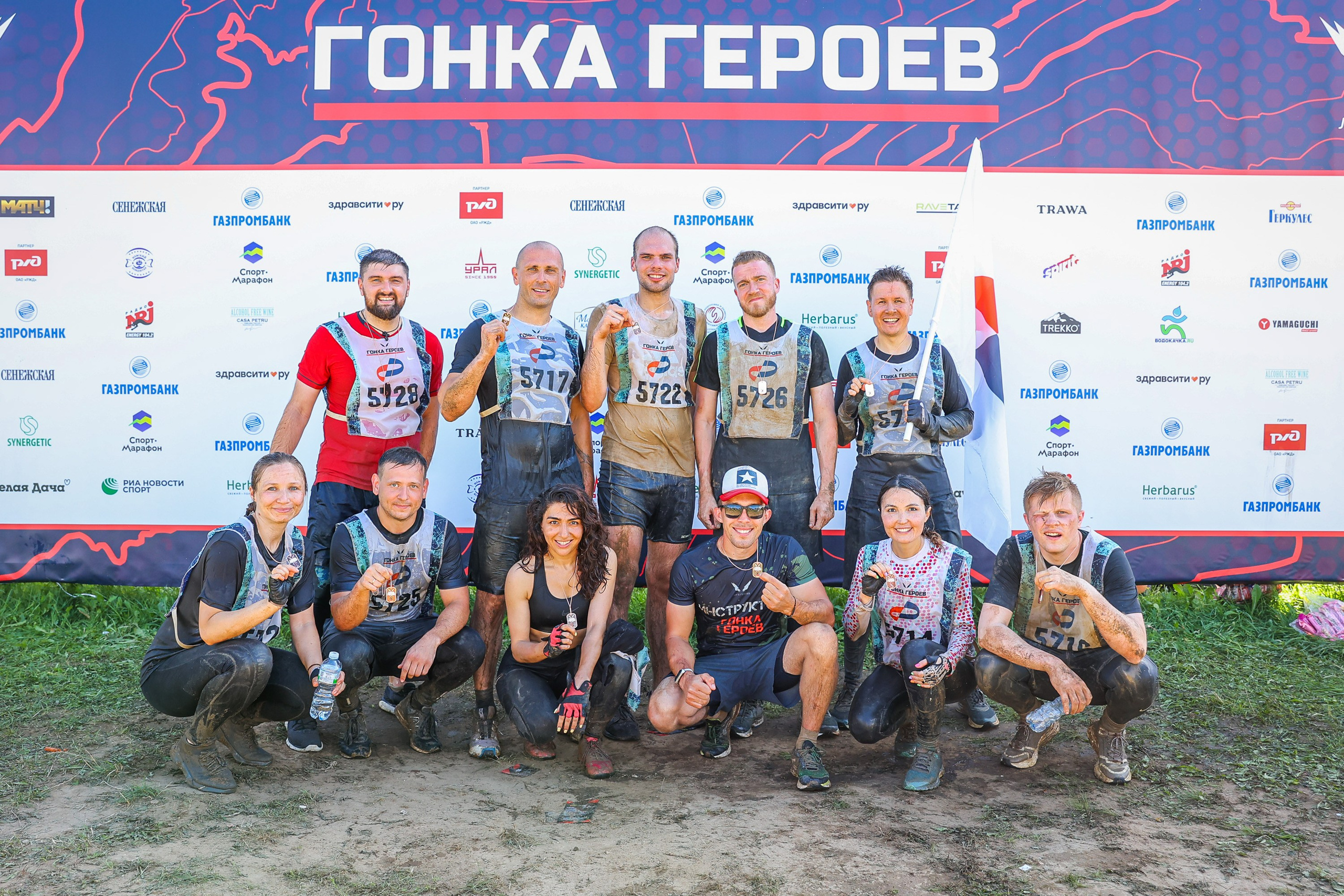 Спорт. Профессиональной фотограф в Санкт-Петербурге Алексей Киселёв