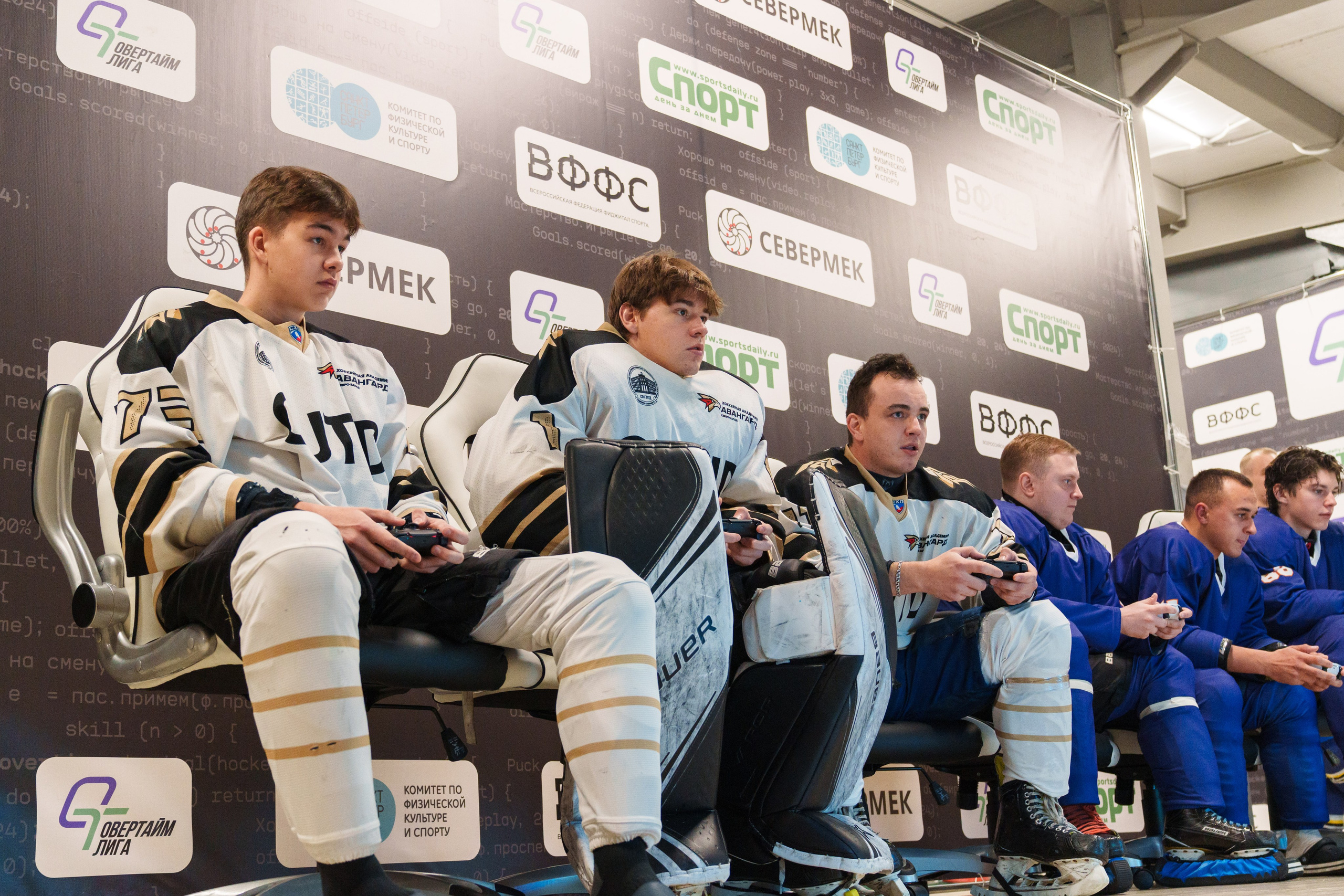 Фиджитал хоккей. Репортаж для спортивного клуба ГУТИД. Фотограф в Санкт-Петербурге Ибрагимова Алина