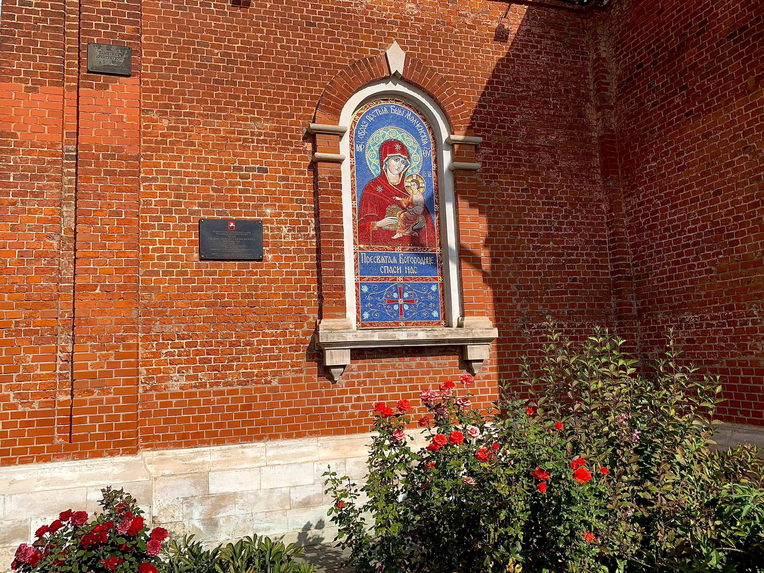 Храмовая. KUPINИ | ФОТО — сайт портфолио по мультижанровой съёмке | фотограф Сергей Мар