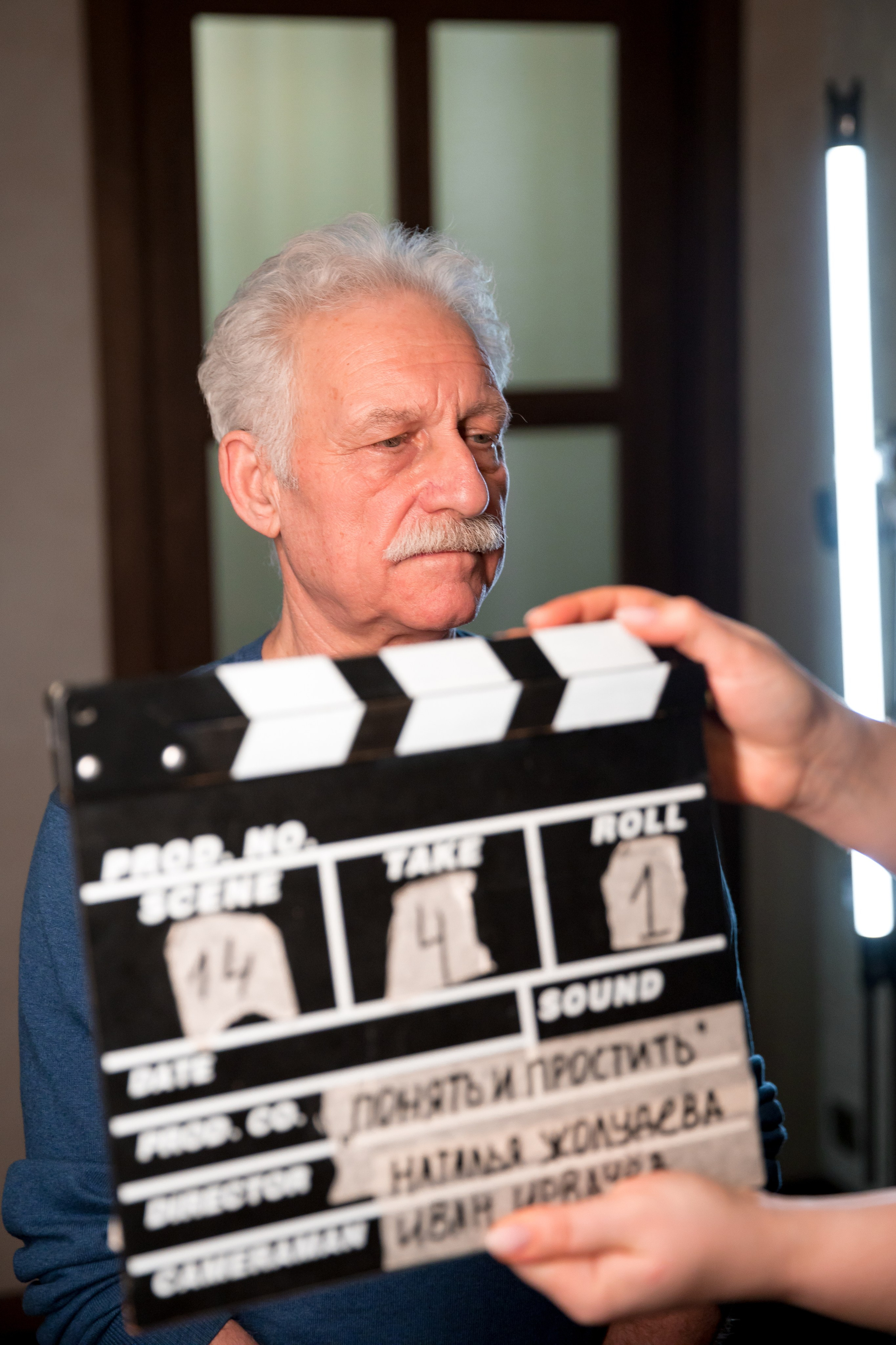 CINEMA. DRIPSTOCK MAG