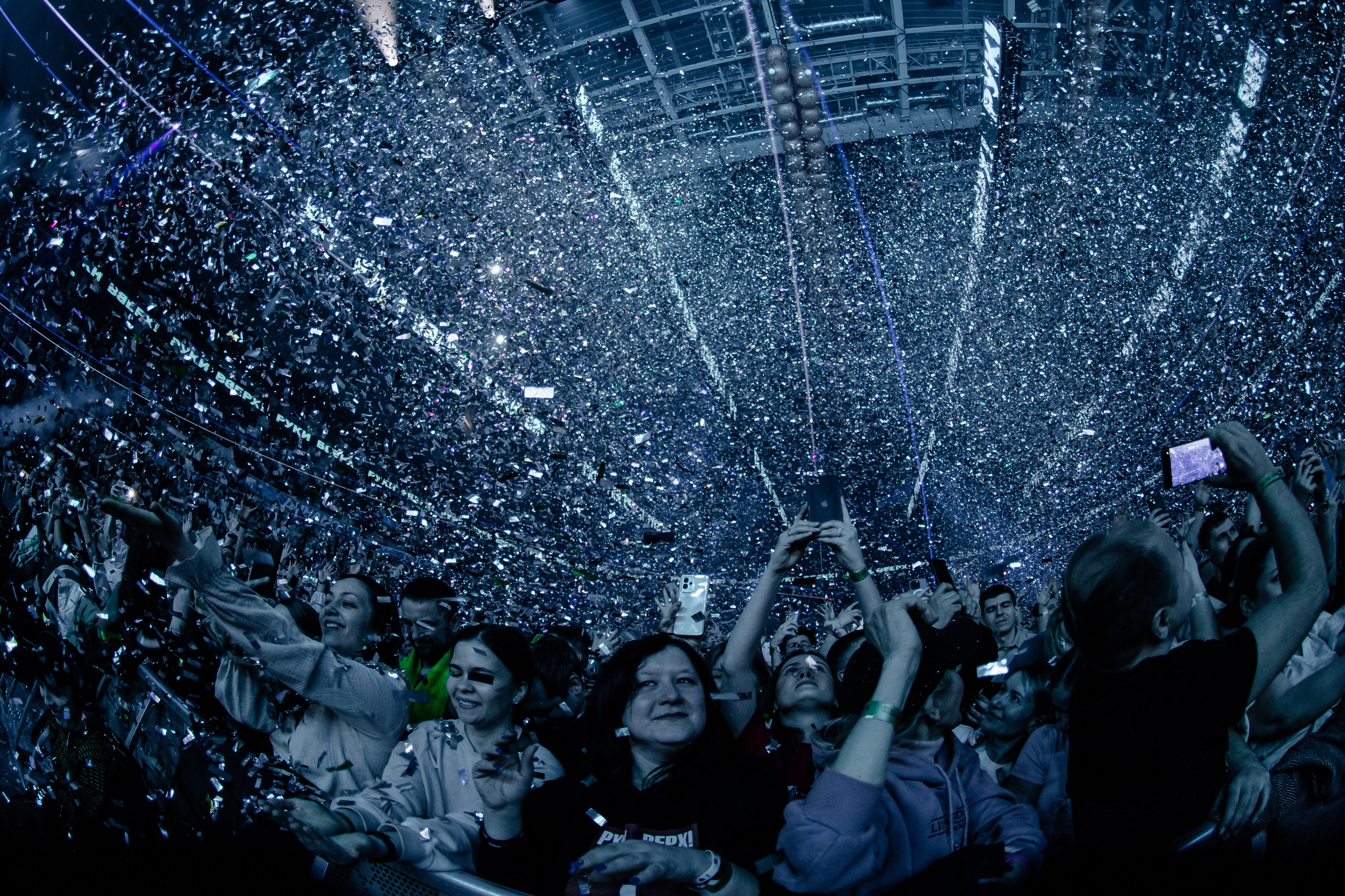 Руки Вверх, ВТБ-Арена. Фотограф Ольга Махалова — Санкт-Петербург, Москва, Нижний Новгород