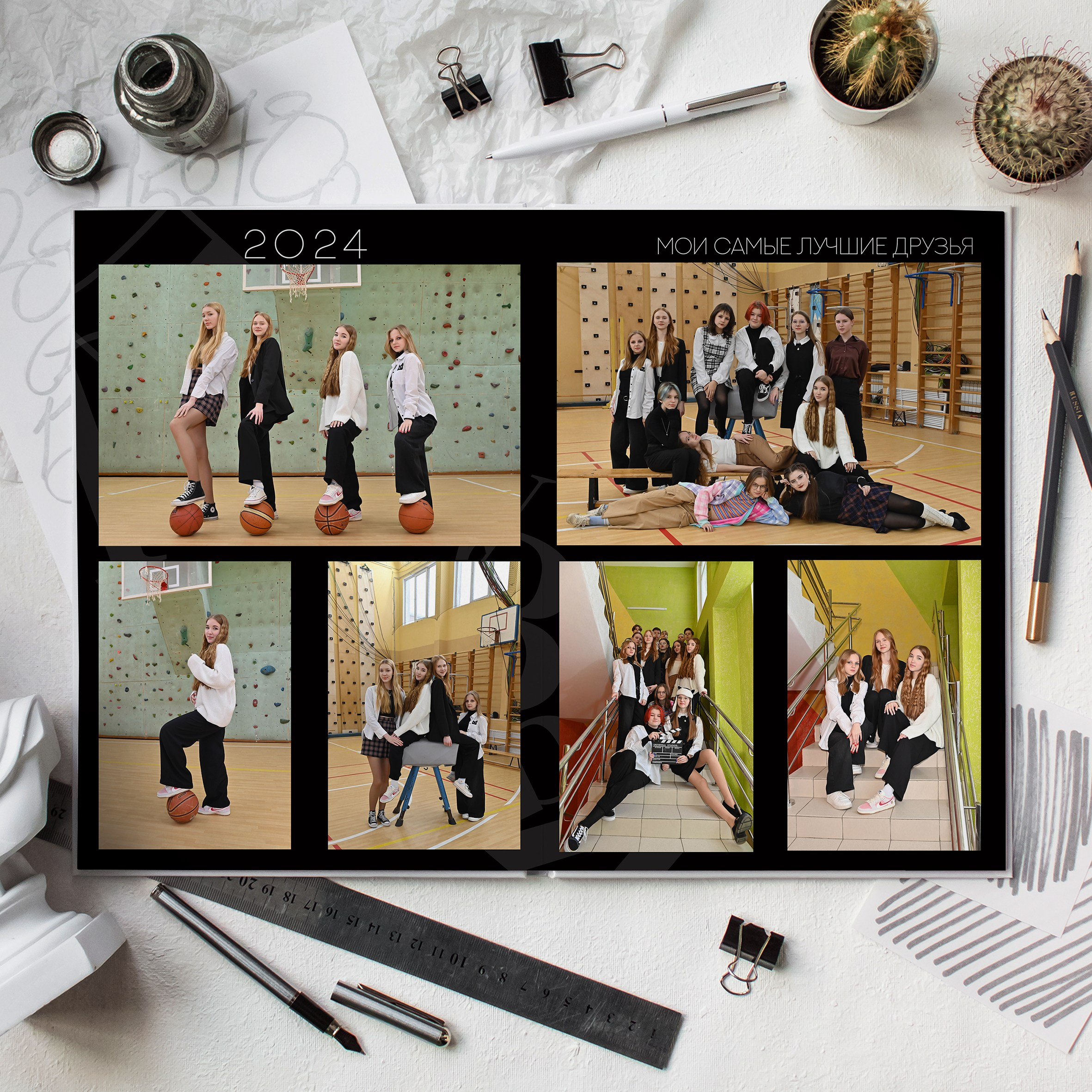 5 разворотов школа. Выпускные альбомы для детских садов Санкт-Петербург