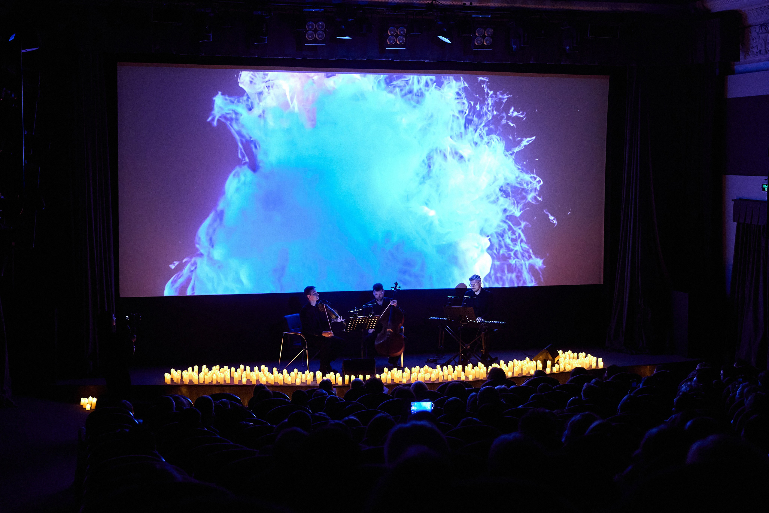 ARTE MUSICUM. Фотограф Мария Сивохина