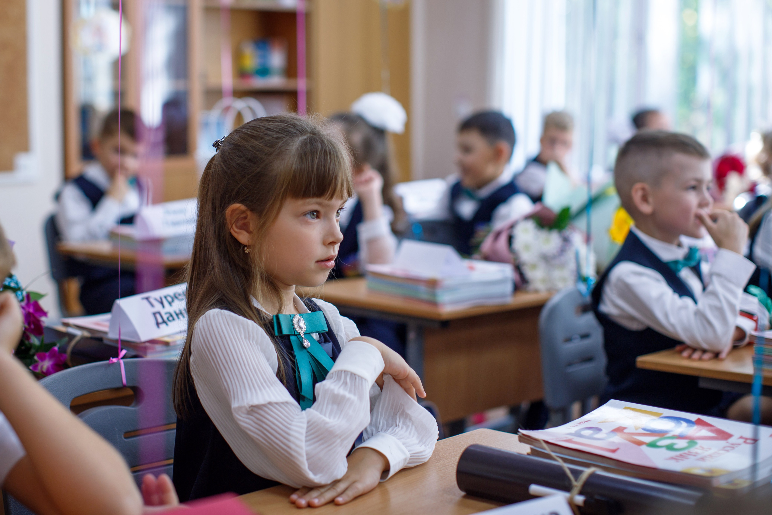 1 сентября / 1 класс / Гимназия № 1558 / г. Москва. Детский и семейный фотограф Мария Киселёва. Москва