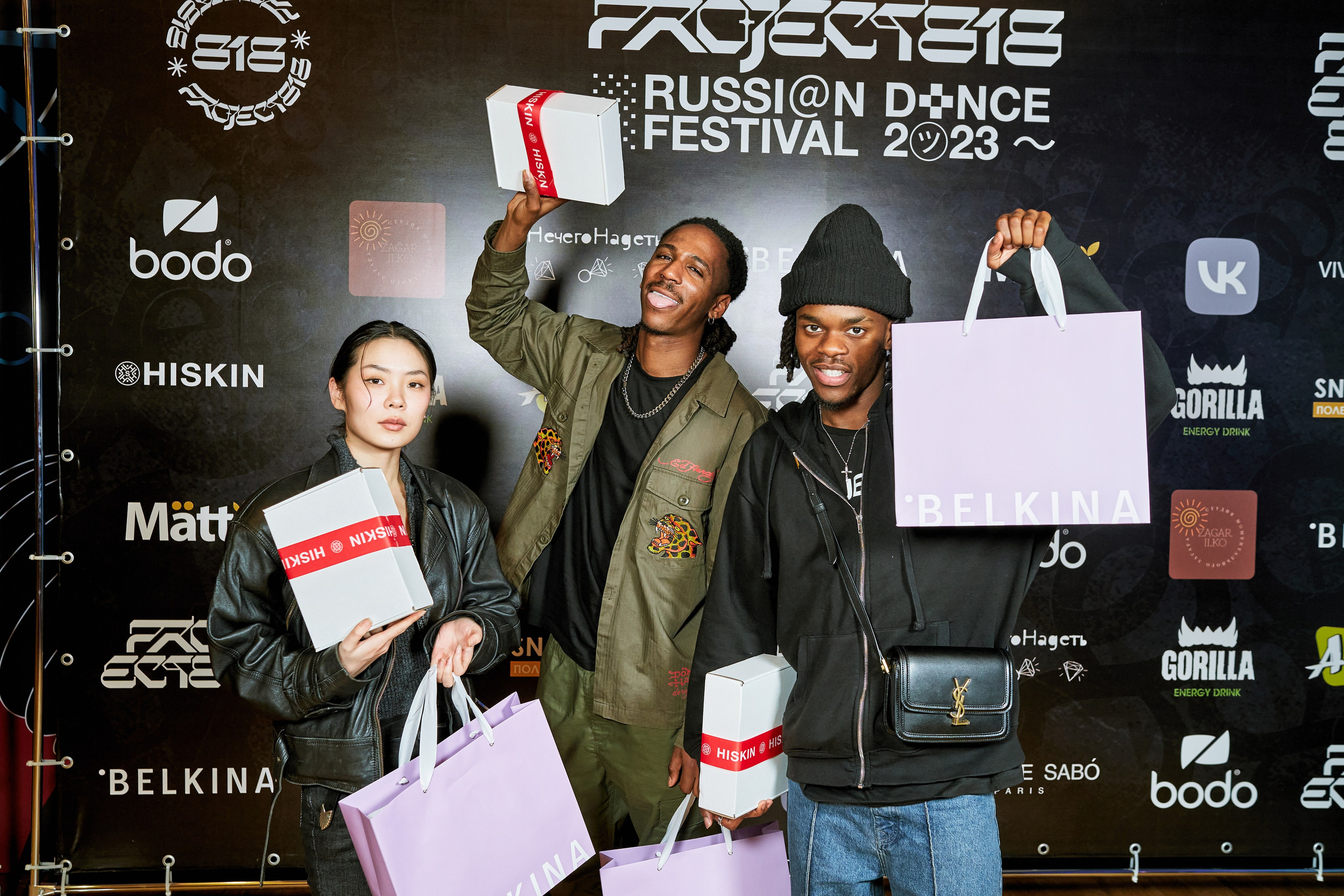 Dens Festival 03.12.2023. Yankovski_001