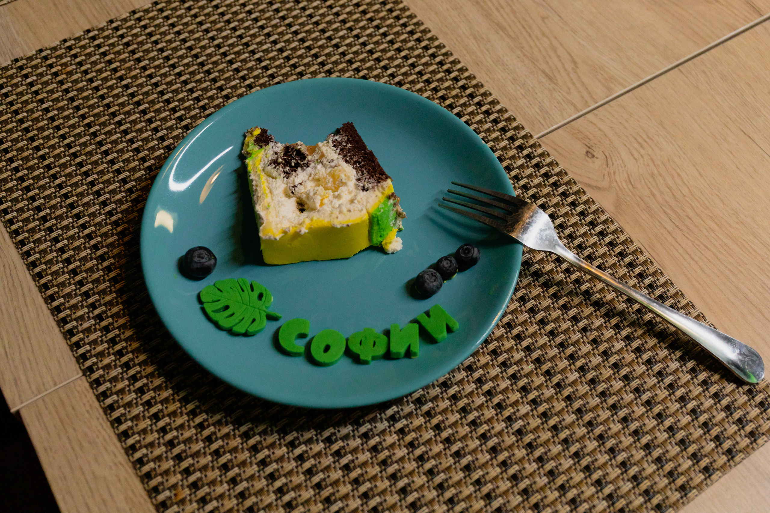 День рождения Софии. ФотоХудожник Харитонова Ирина г. Санкт-Петербург