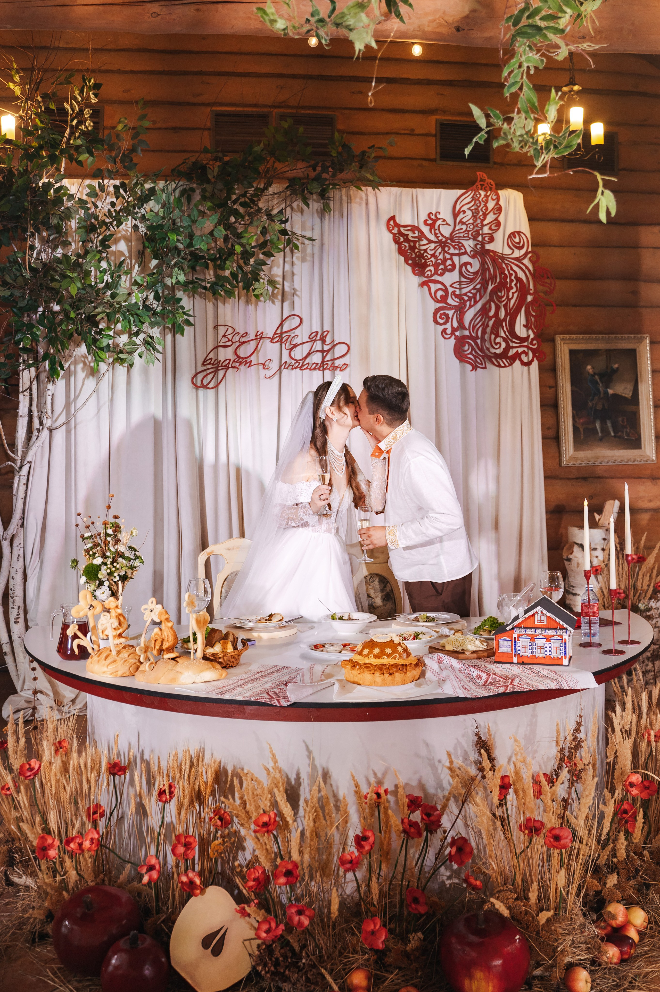 Владимир и Кристина. Фотограф Дарья Борисова в г. Новочеркасск и РО