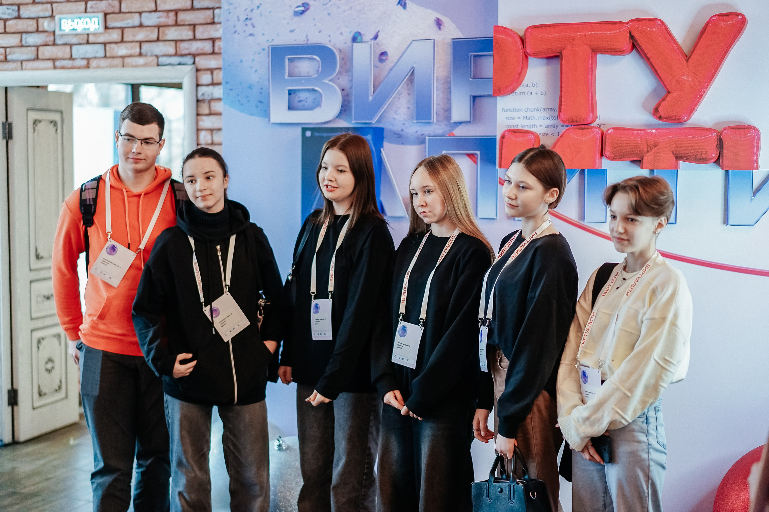 ВИРТУАЛИТИ | Смоленск. Фотограф и видеограф Смоленск | Студия Цезарь