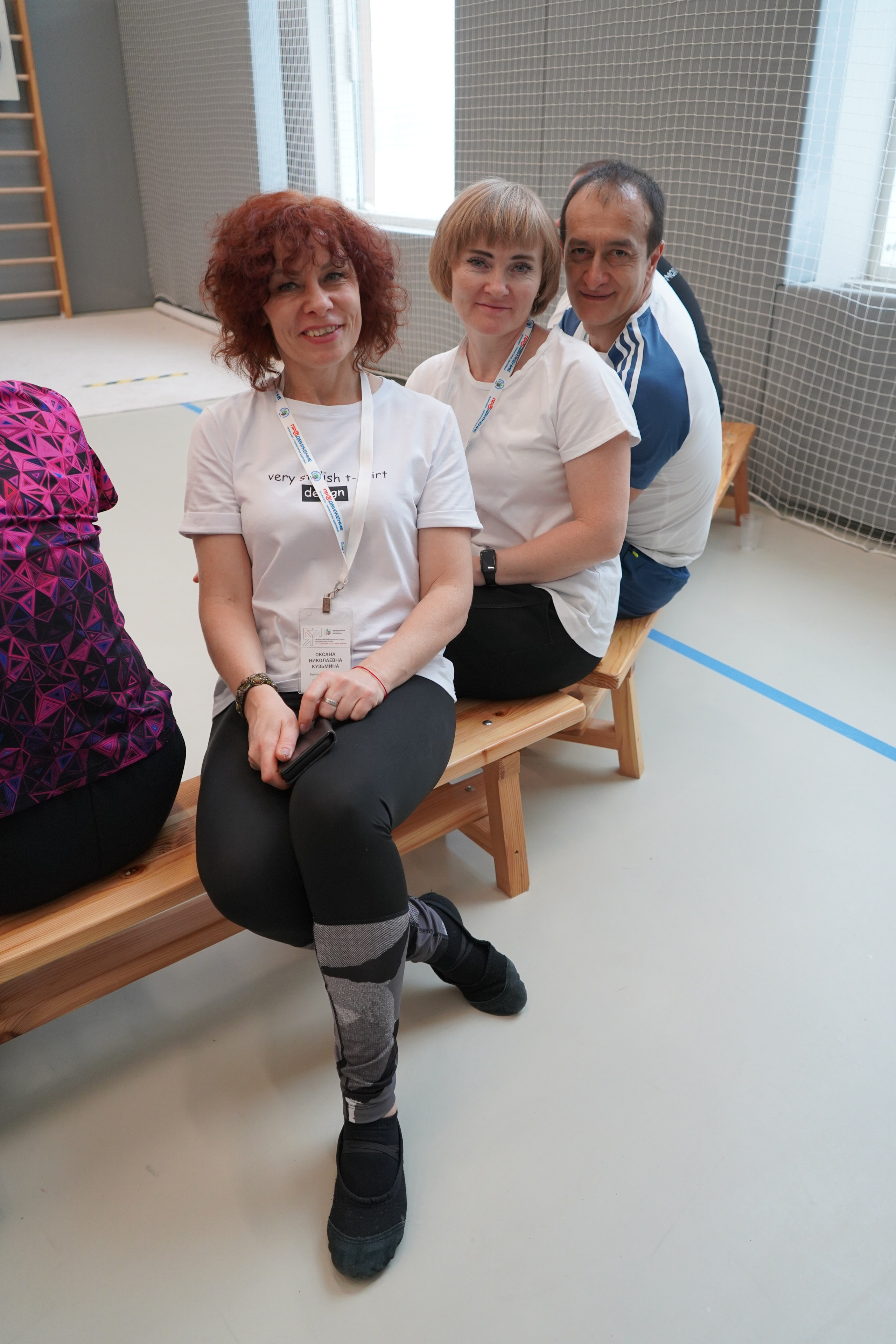 Форум-фестиваль «ПРОдвижение ЗОЖ». Галерея ПрофАС