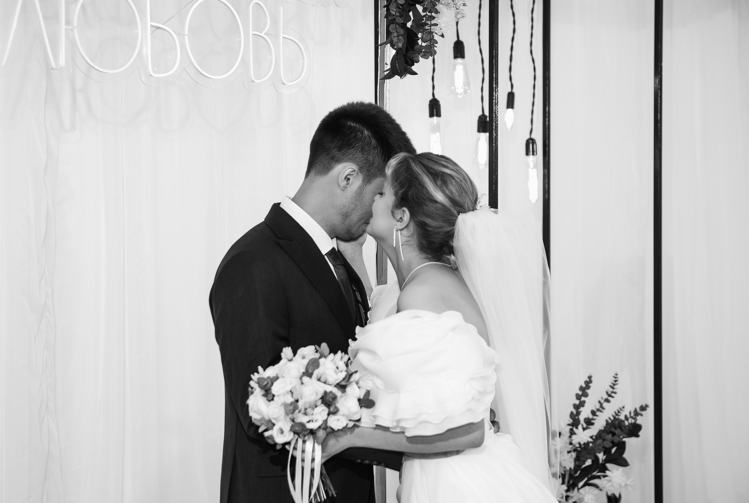 Ксения & Виталий | 07.06.24. Свадебный и семейный фотограф в Омске Евгения Хакимова