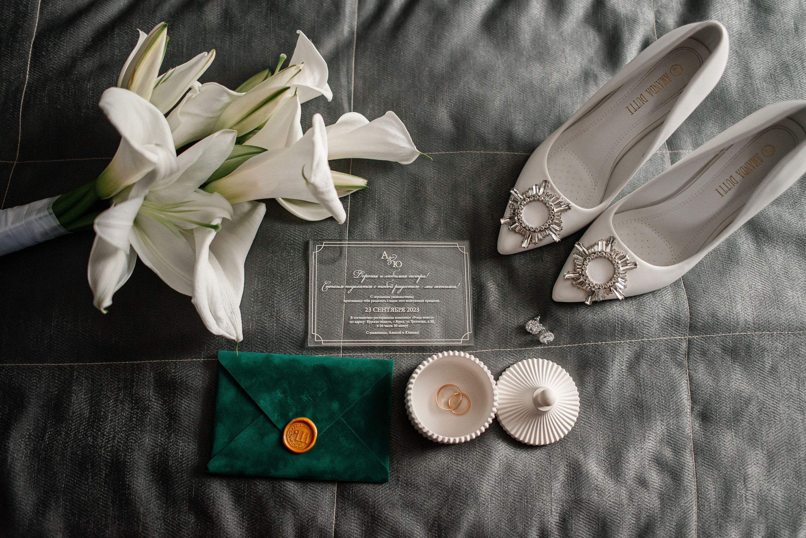 Алексей и Юлиана. Свадебный фотограф Курск Артем Духтанов