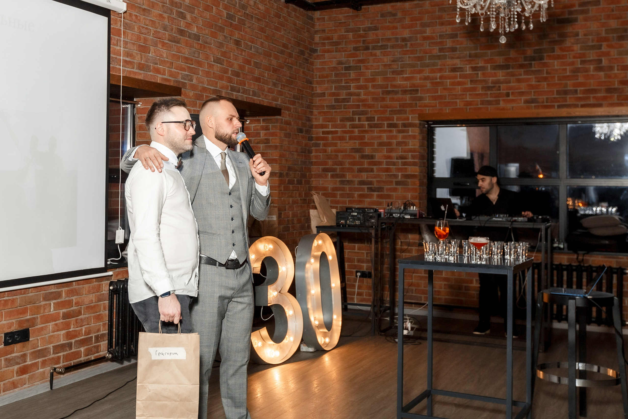 ДР Петр. Свадебный фотограф в Москве — Ольга Козловская