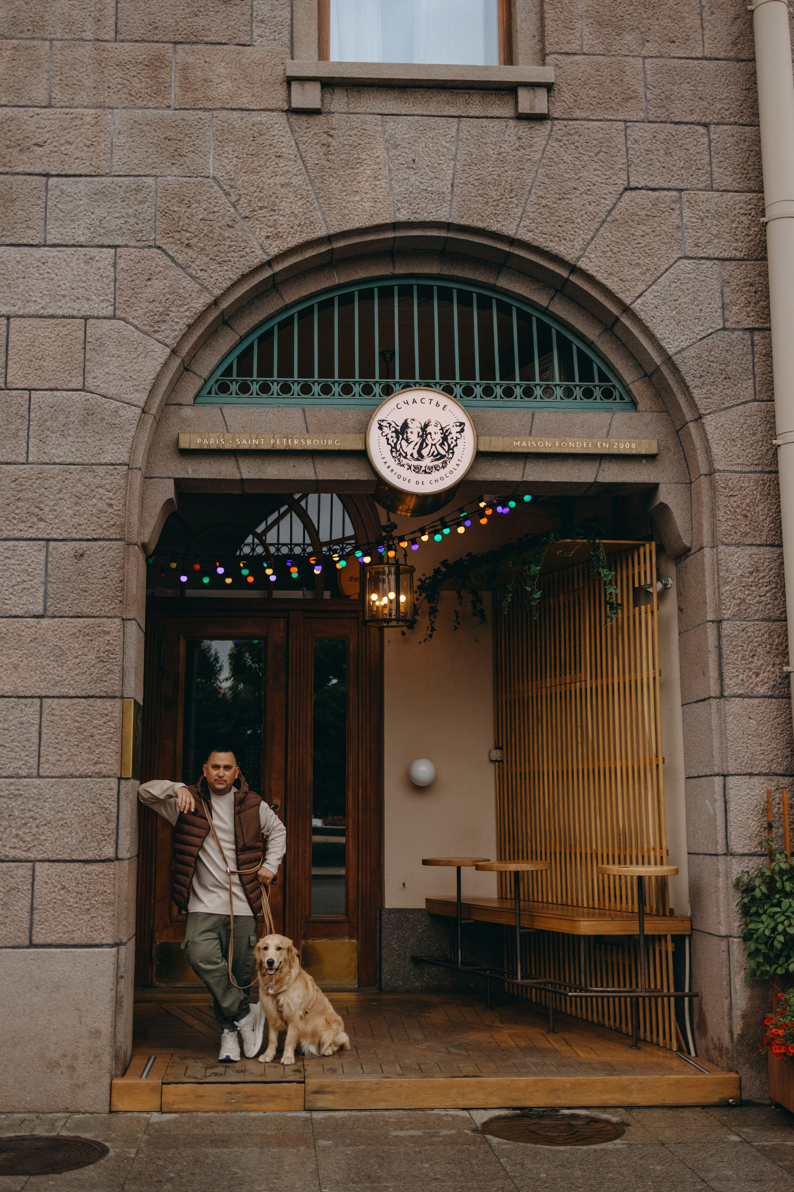 Бетти и ее семья. Фотограф — Анималист | Санкт-Петербург