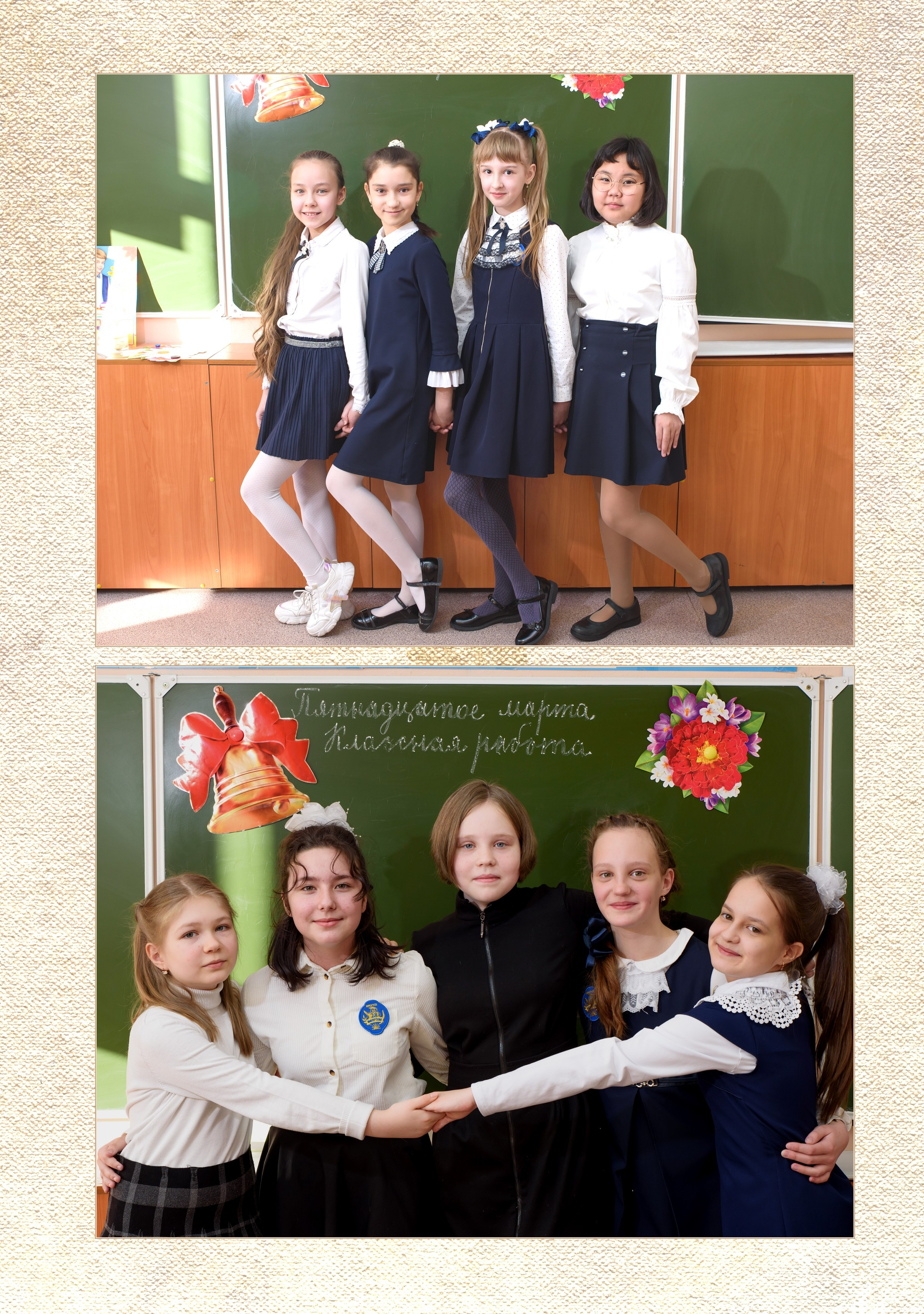 Выпускной альбом ОБЩИЙ школа 4 класс (8-12 разворотов). Фото и видео (детский сад, школа). Иркутск