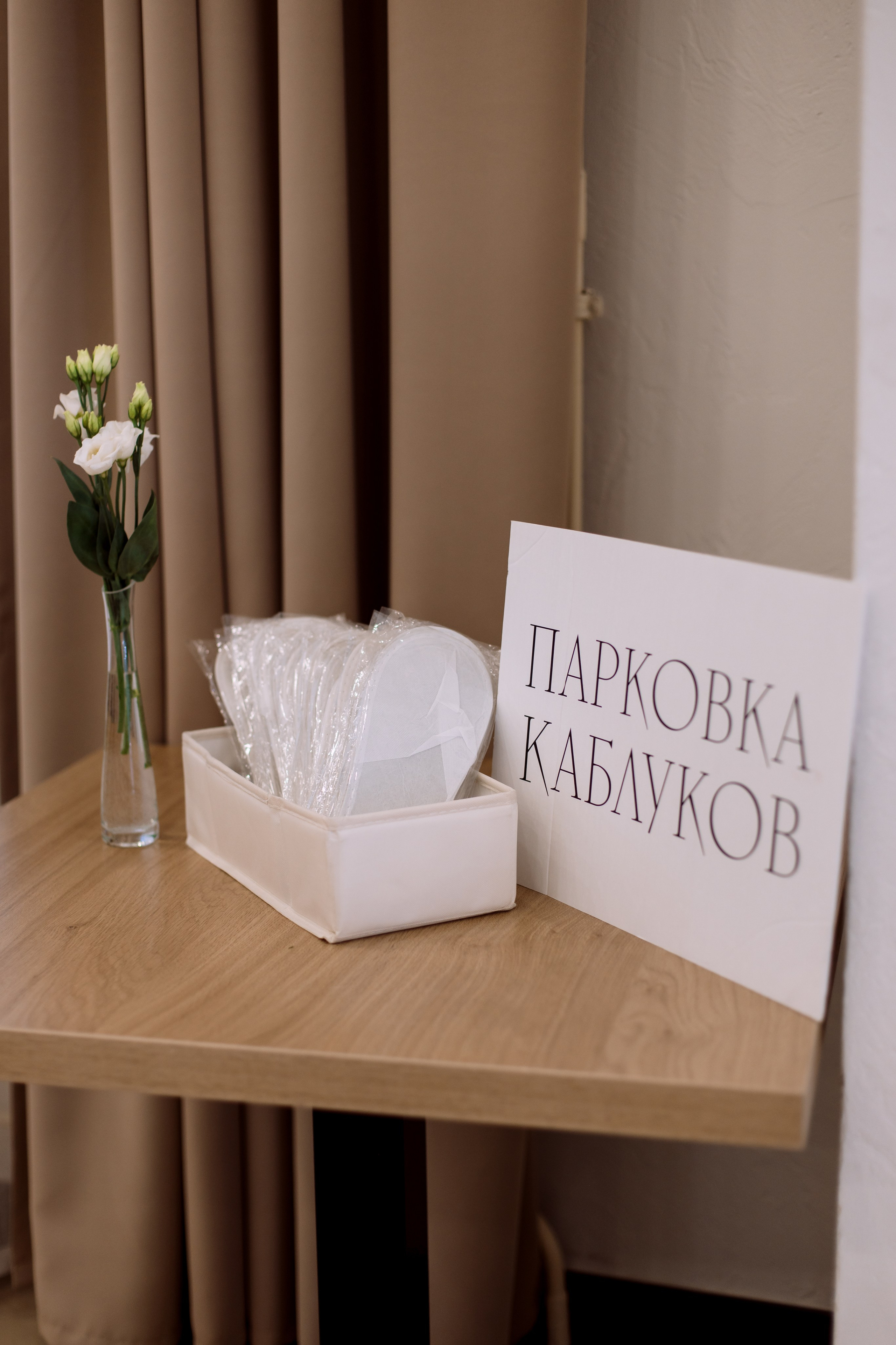 Лиза и Дима. Свадебный и семейный фотограф Екатеринбург Настя Саедгалина