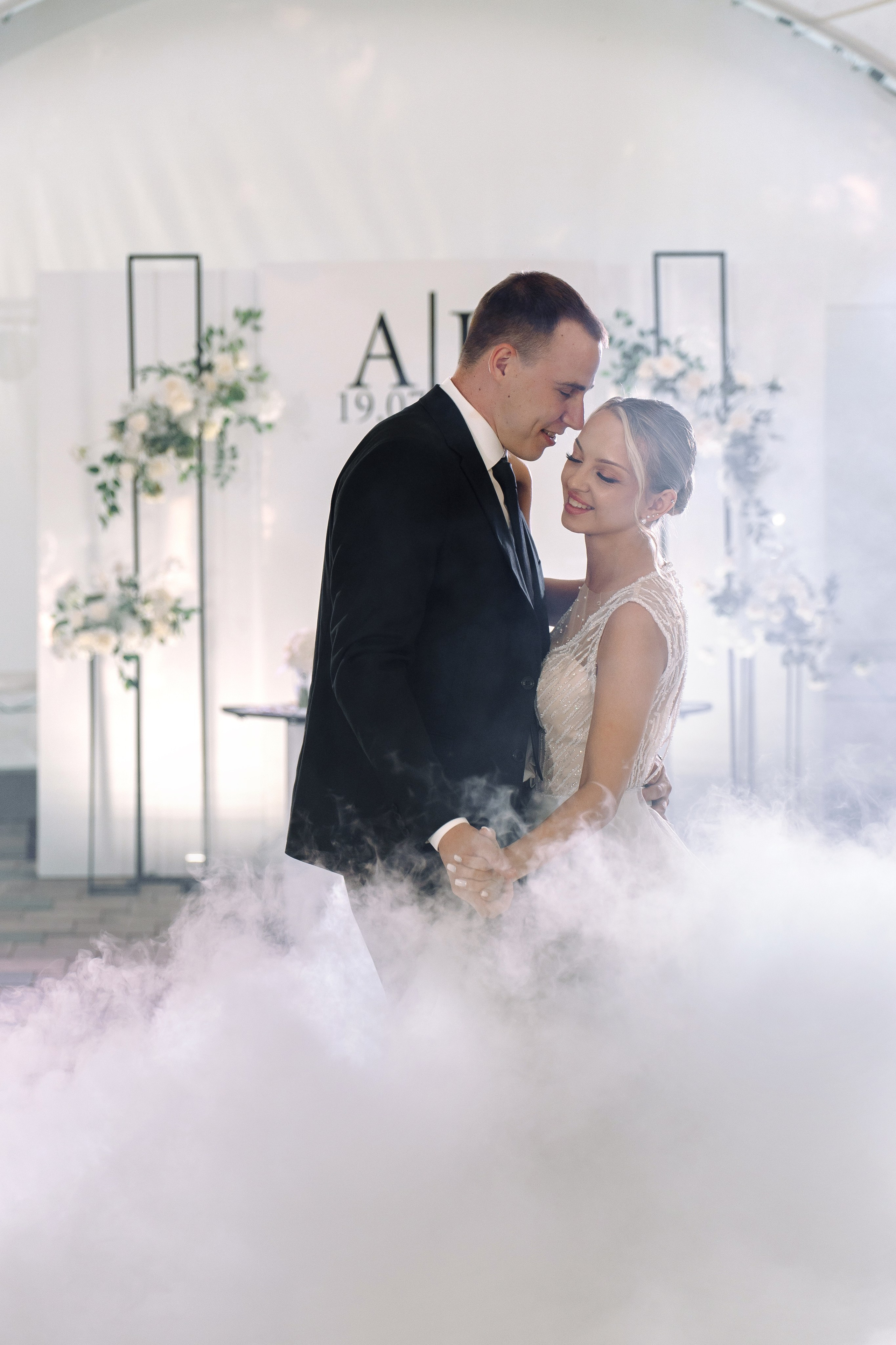 Андрей и Наталья. Свадебный фотограф в Самаре Катерина Мостовая