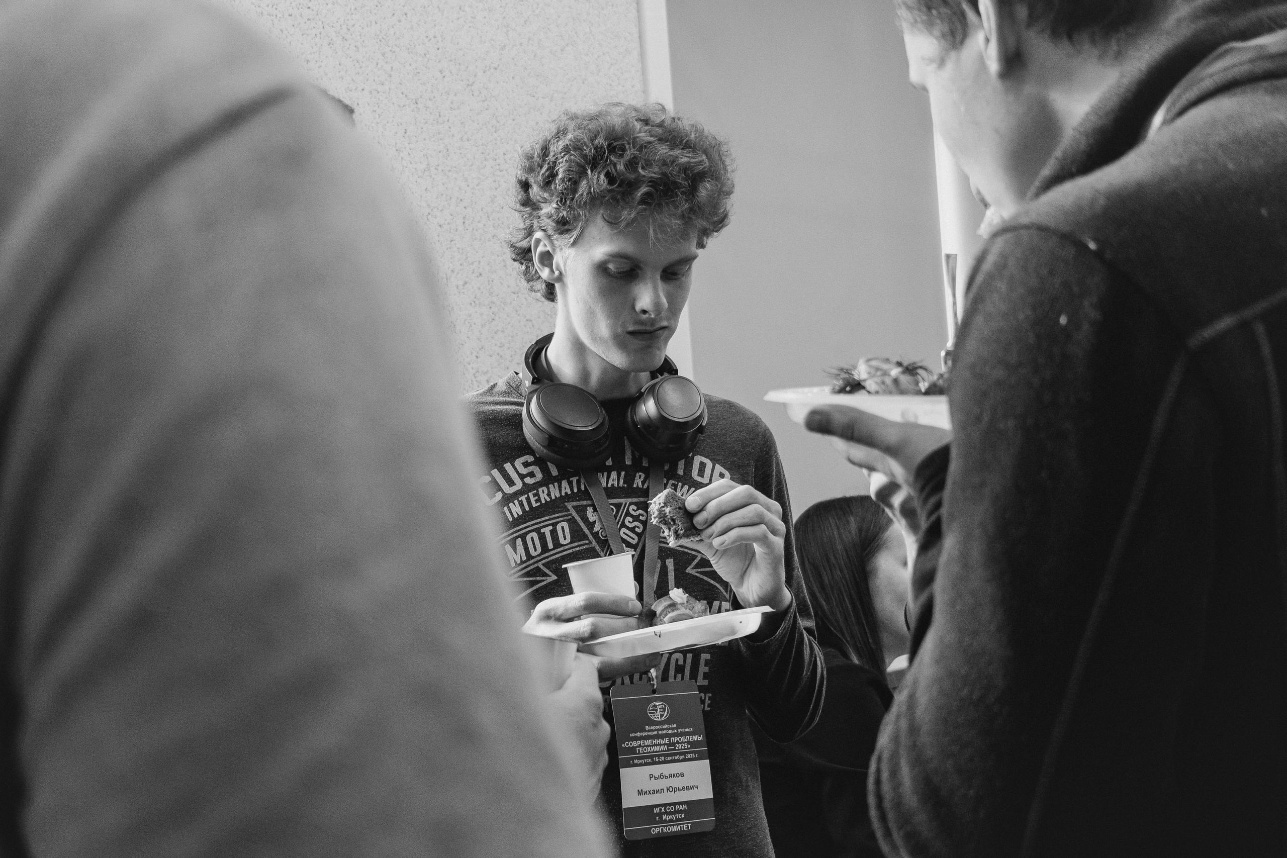 Всероссийская конференция молодых ученых «Современные проблемы геохимии — 2025»