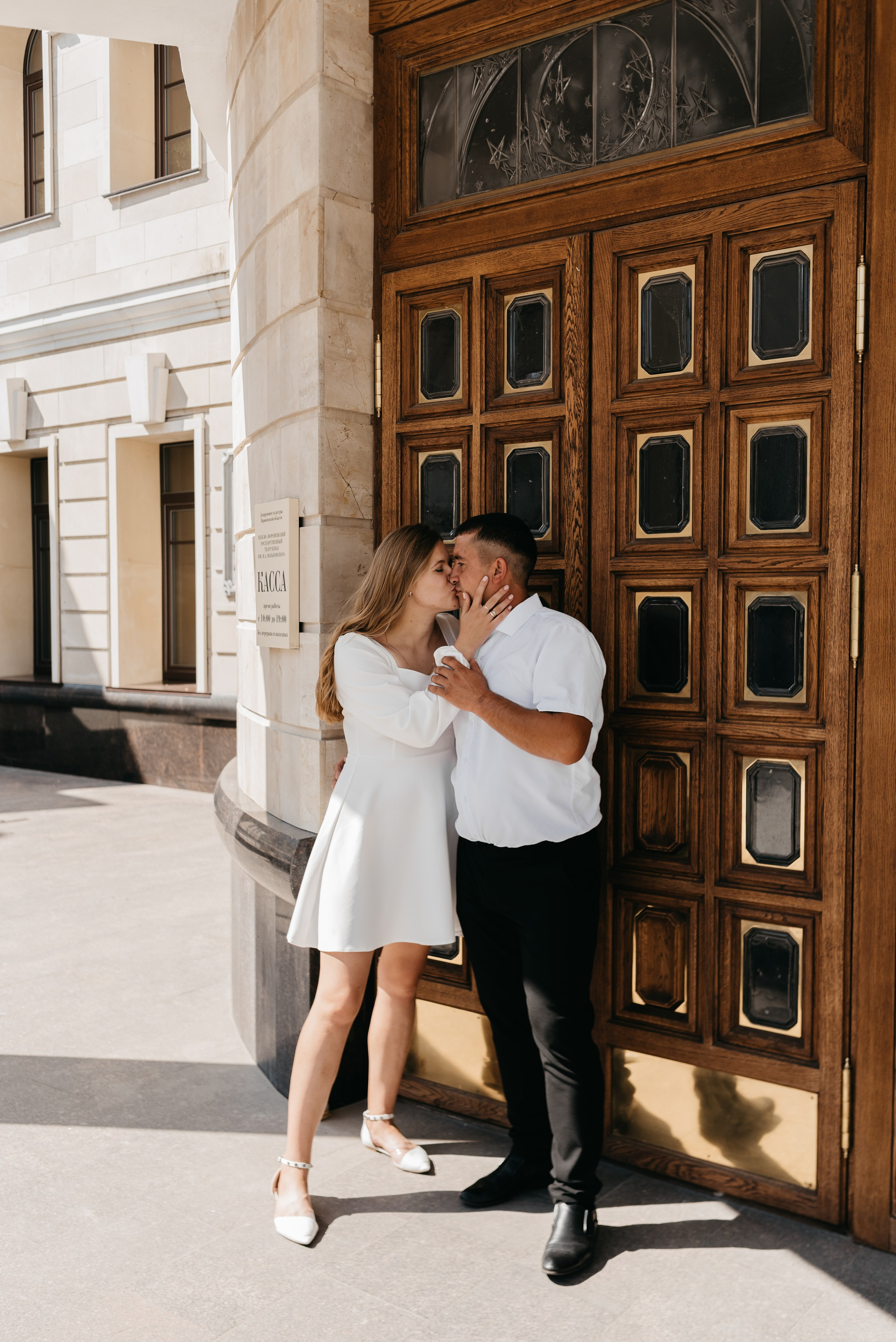 Юля и Сергей. Свадебный и семейный фотограф в Воронеже Ксения Воротникова