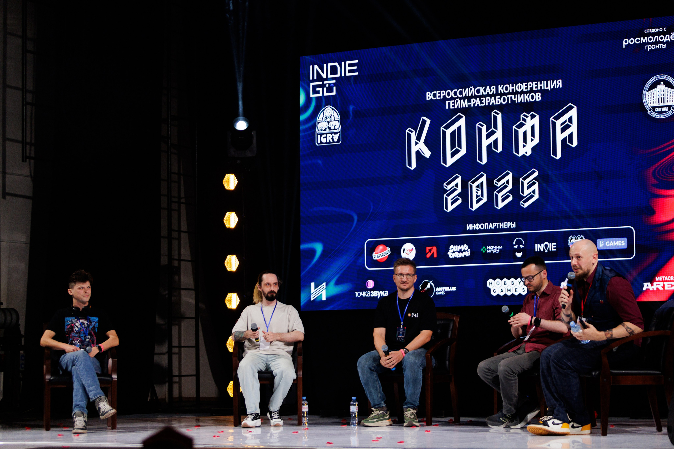 IGRA. Портретный Фотограф Александр «Konevtsoph» В Санкт-Петербурге