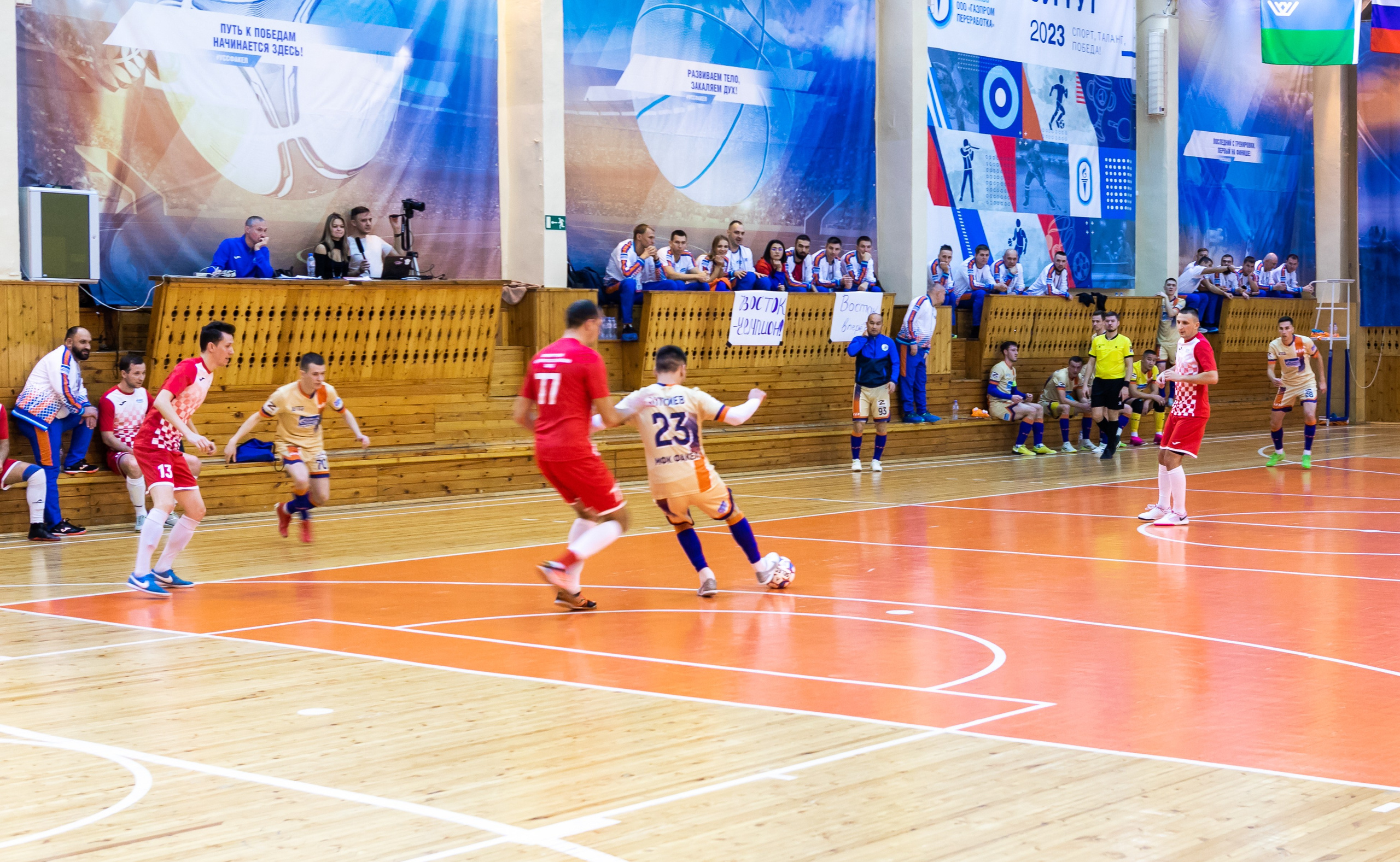 Спартакиада Газпром 2023. Фотограф Елена Вишневская (Ушакова) Нефтеюганск, Сургут, Тюмень