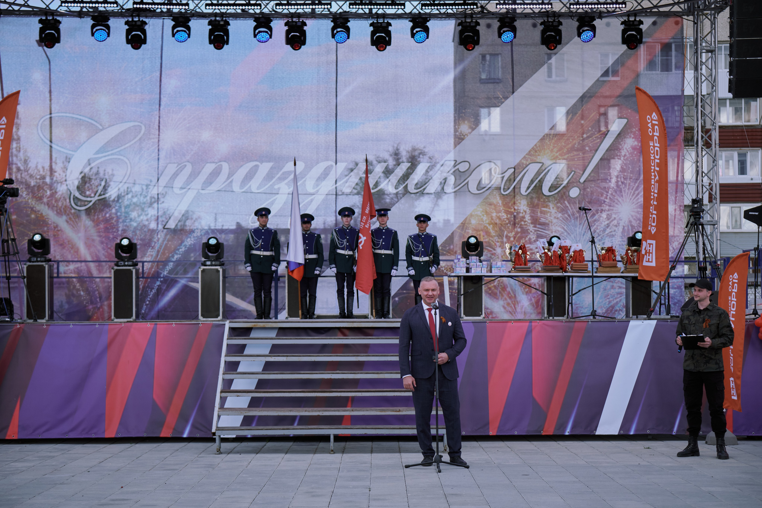 Сибагро (строевая). Свадебный фотограф в Екатеринбурге Соседков Евгений