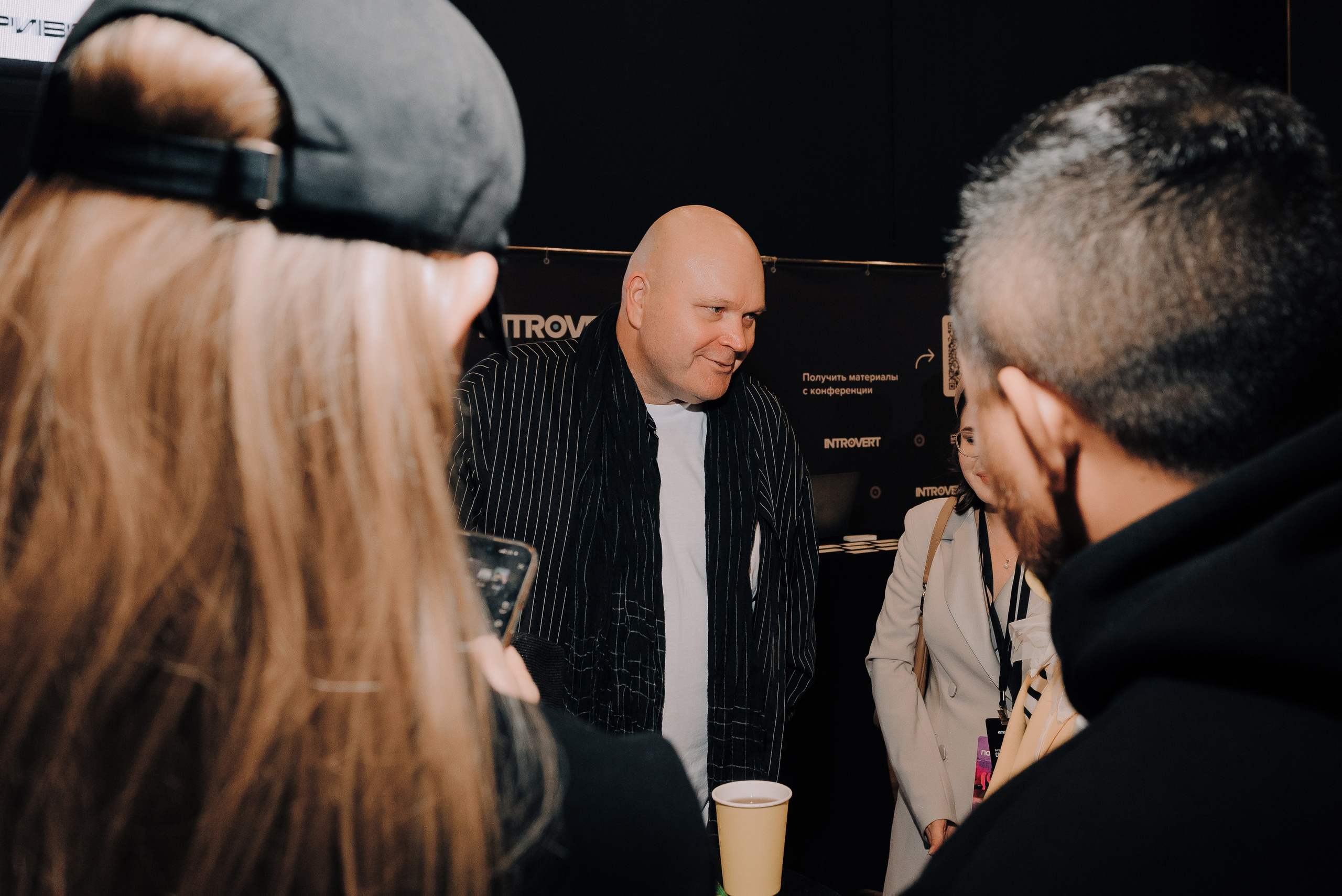 КОНФЕРЕНЦИЯ AMO CRM SIPUNI. Репортажный фотограф Зуев Роман г. Челябинск