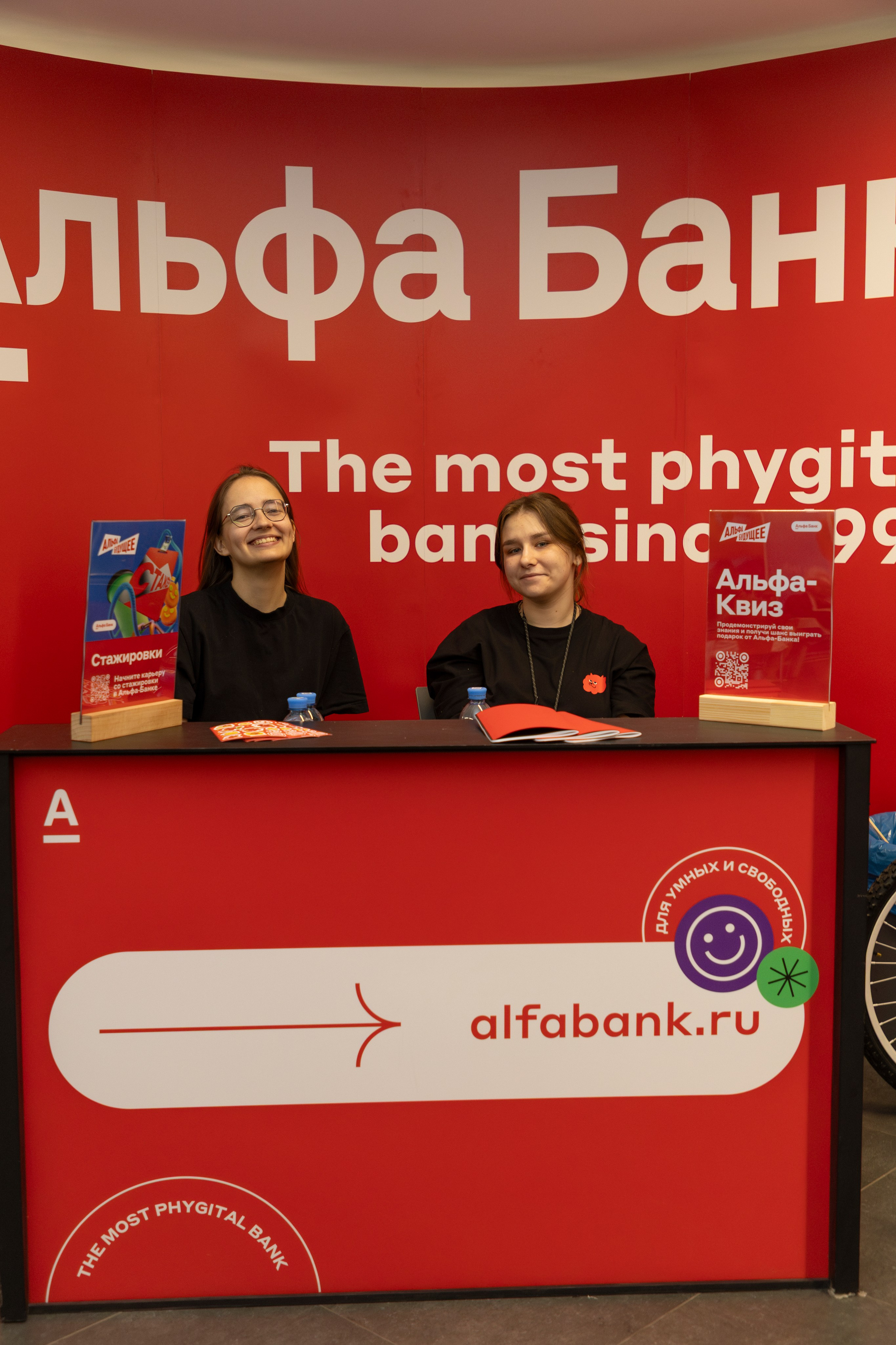 Партнеры. Бизнес-клуб ВШЭ
