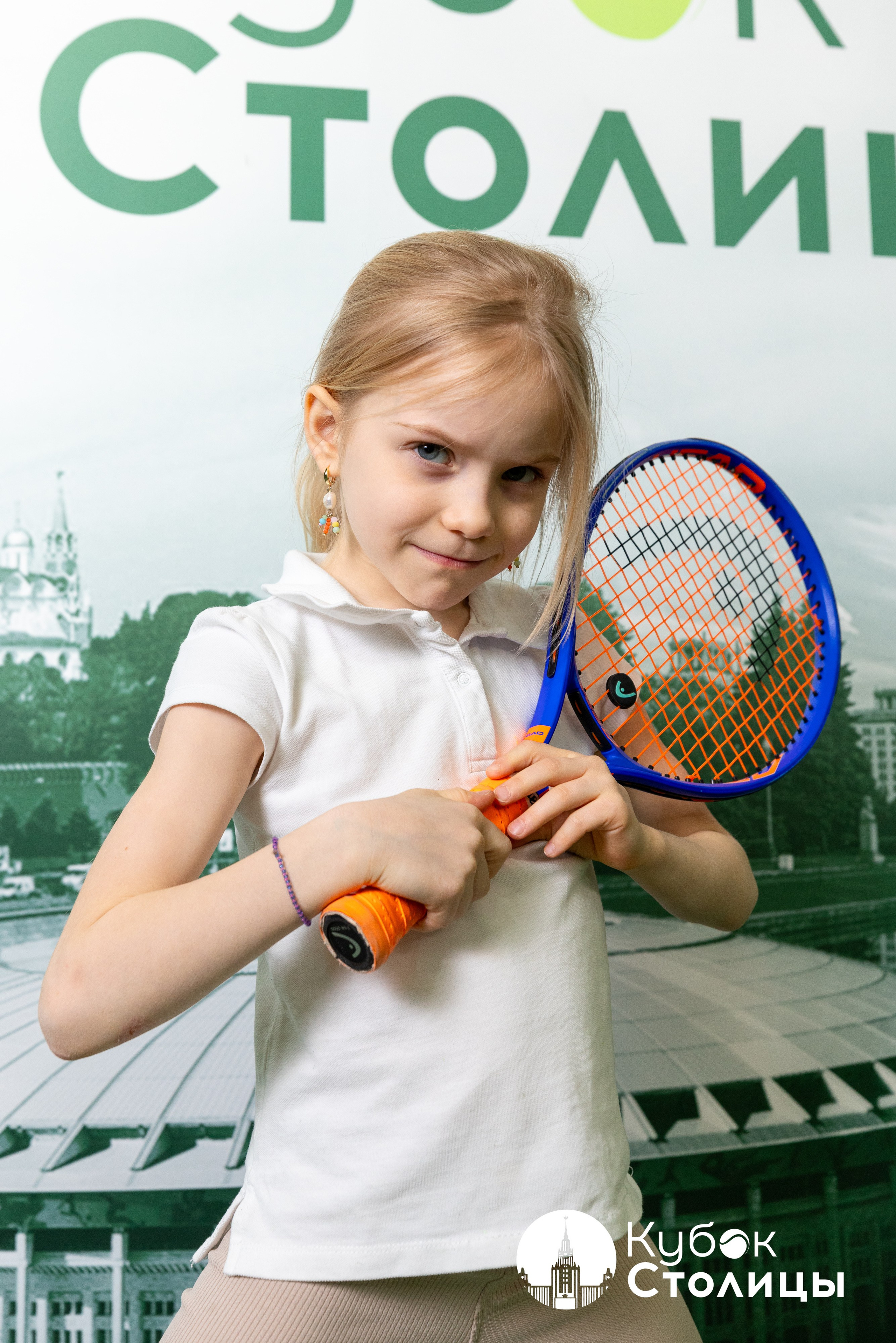 "Кубок столицы" в Лужниках // 16 марта 2025. Спортивный фотограф Алексей Соломин