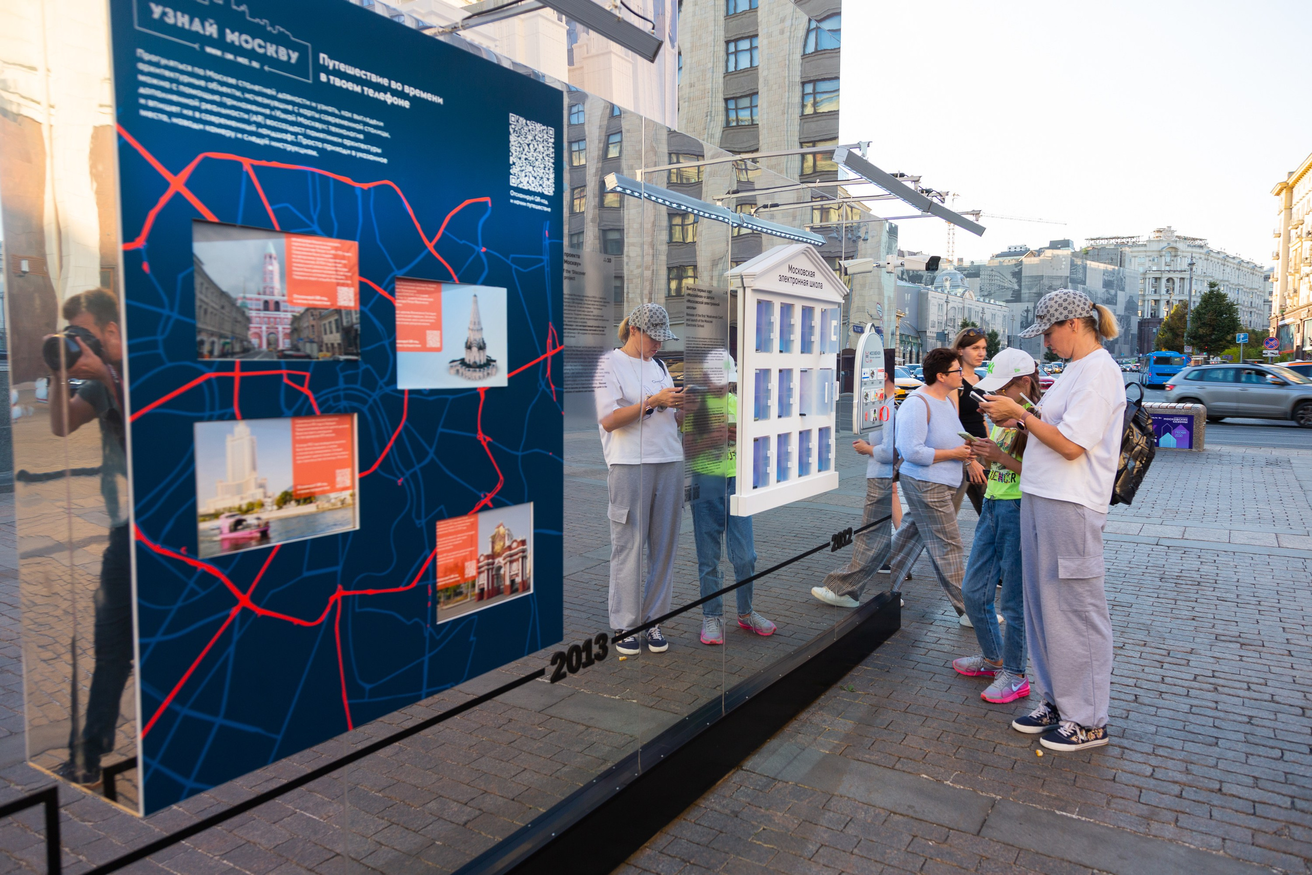 DIT | Цифровые Технологии Москвы. Профессиональная фотосъемка в Москве