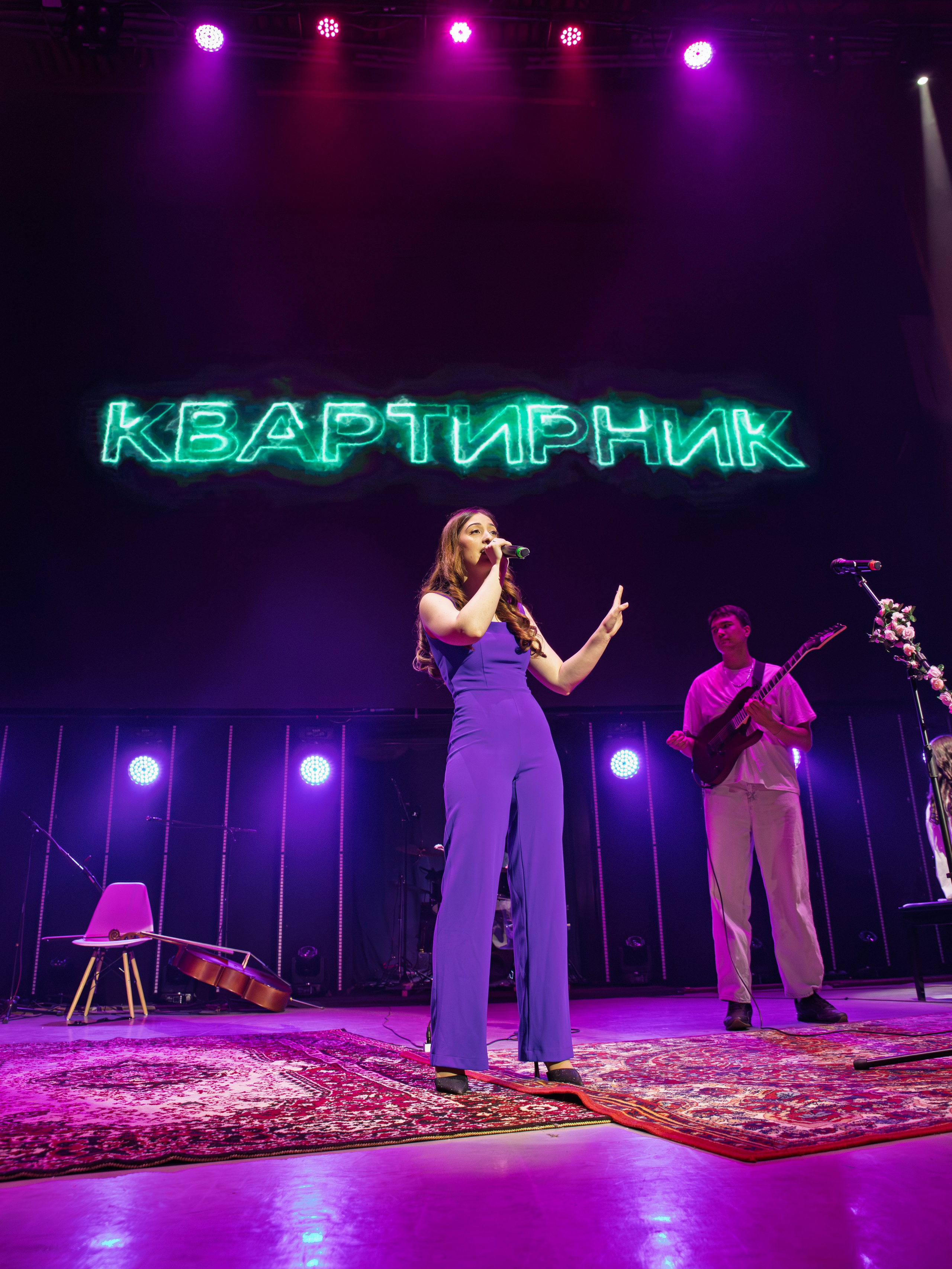 WiMM | Квартирник БиТ