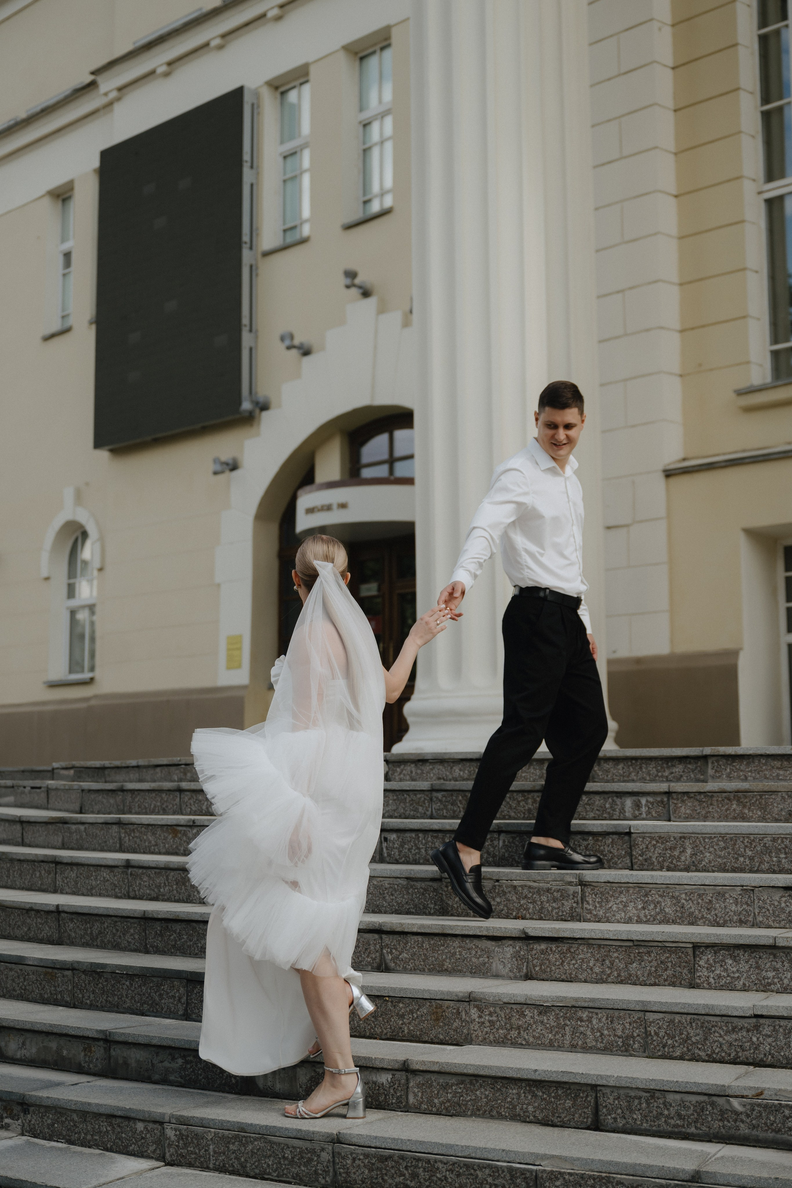 Марина & Александр