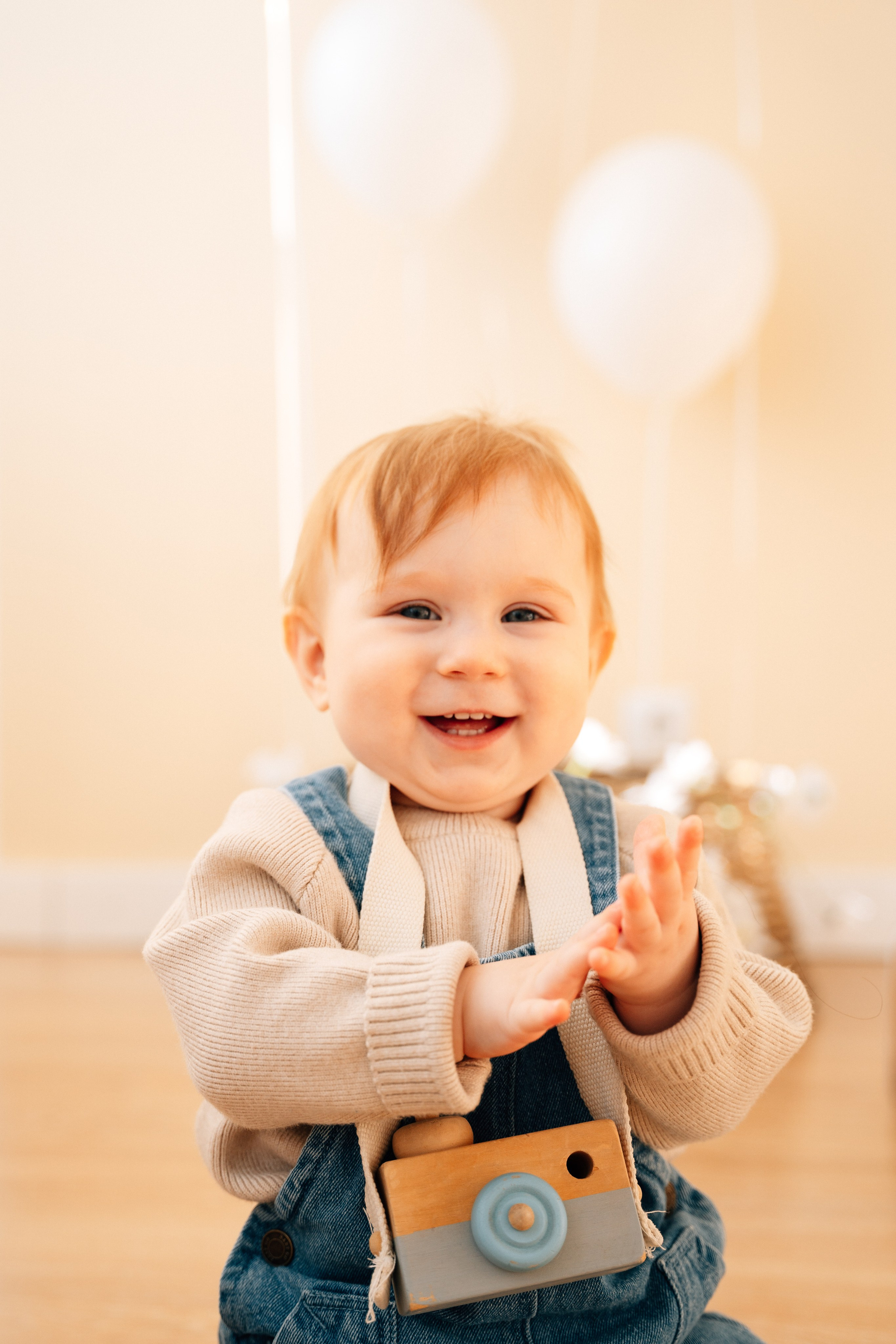 Есении 1 год. Главная