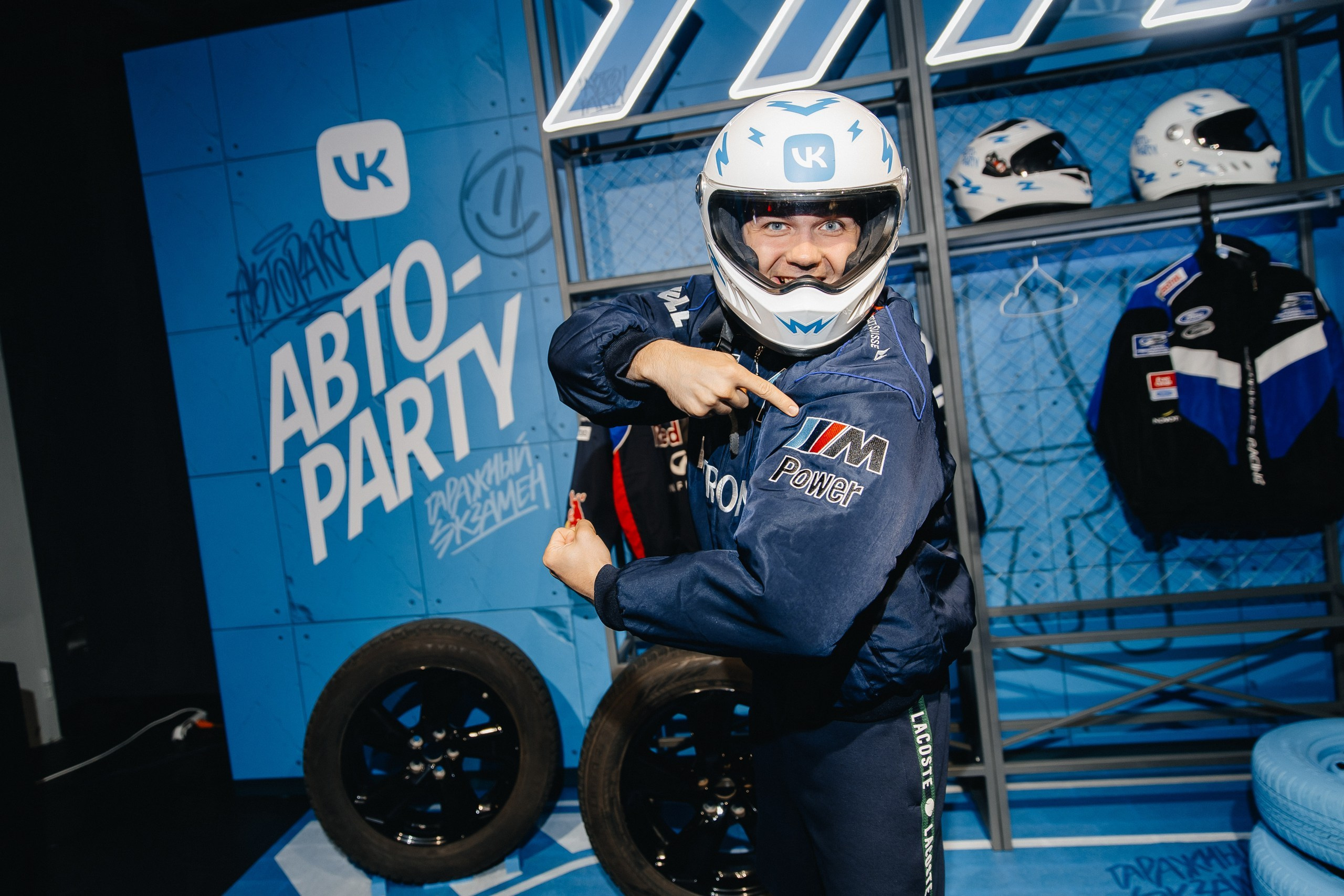 VK | «АВТО СООБЩЕСТВА | ГАРАЖНЫЙ ЭКЗАМЕН OFFLINE». Five Media — репортажный фотограф Москва | Мск