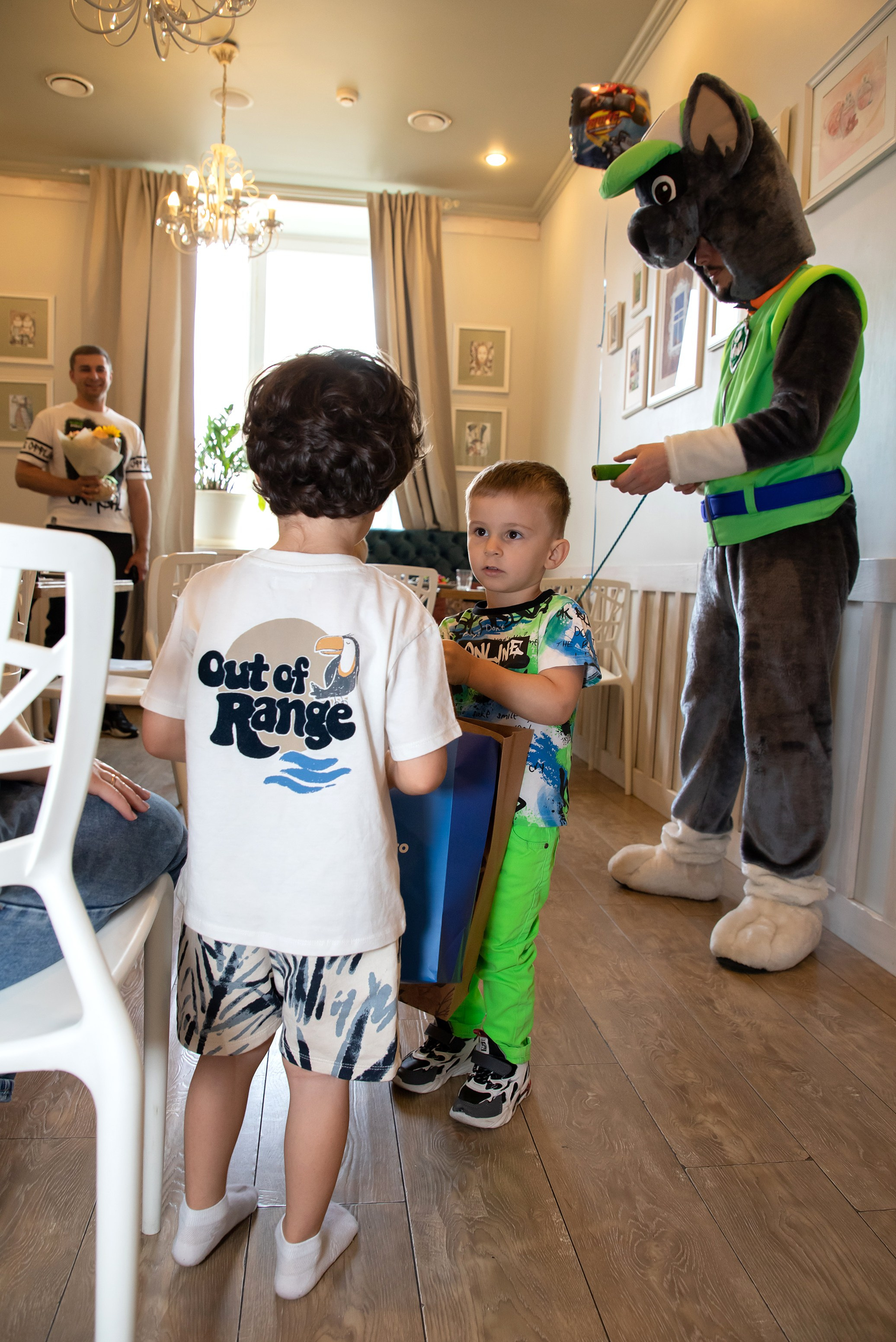 День рождения