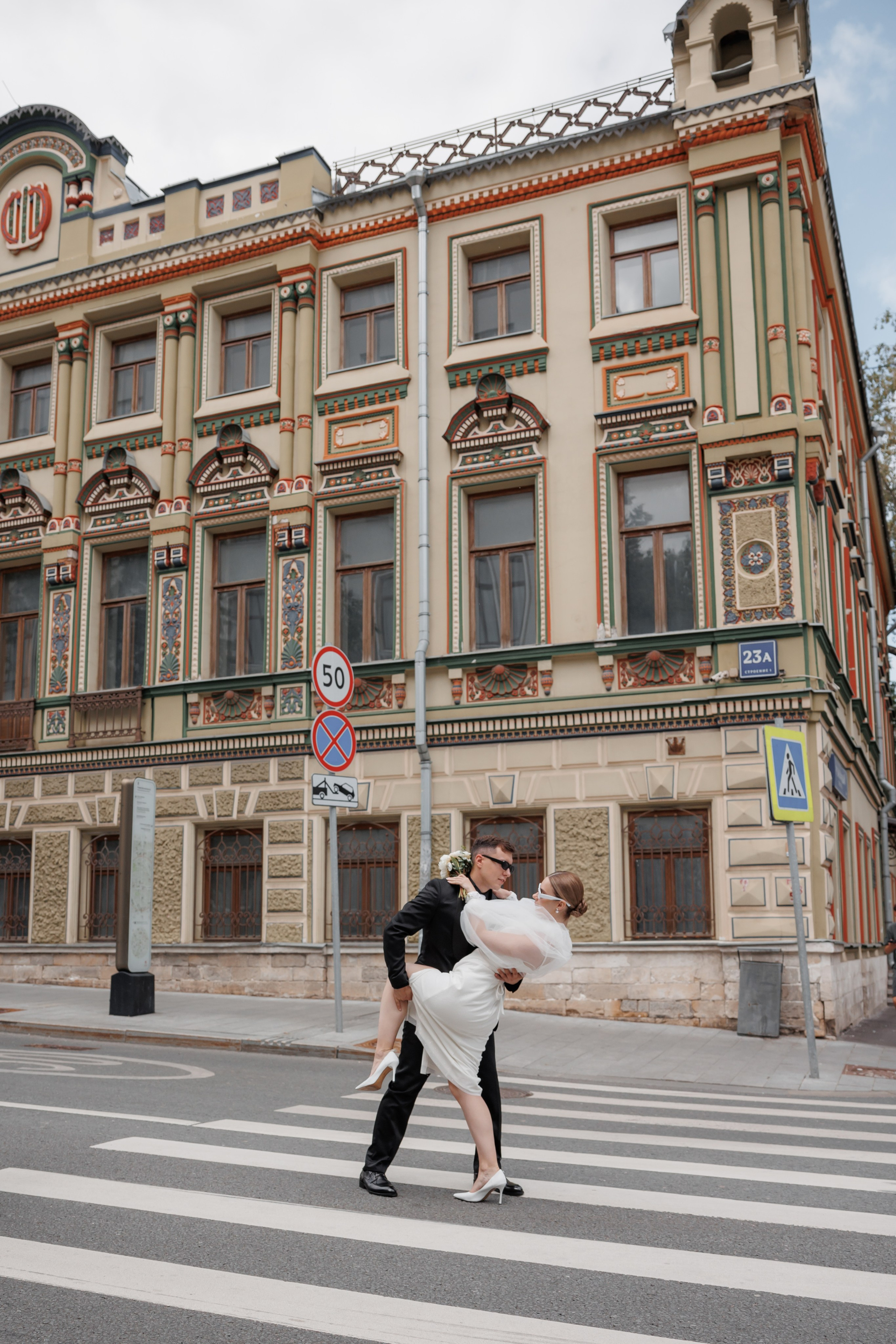 Анна и Сергей, Особняк Муравьевых-Апостолов, прогулка по ВДНХ, ресторан «Домик в саду». Свадебный и репортажный фотограф (Москва, Королев и другие)