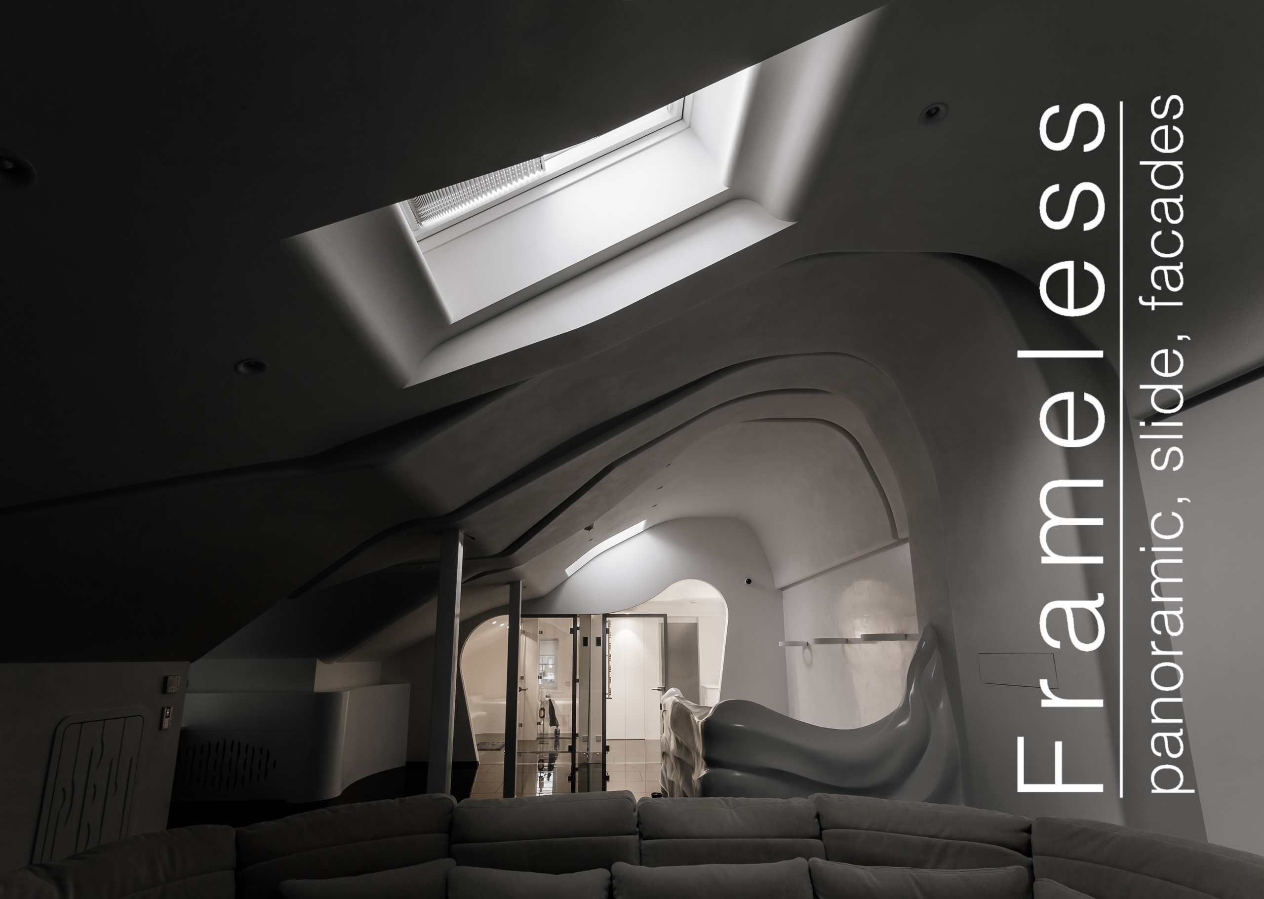 Офис schüco и объекты frameless. Профессиональный фотограф Инесса Новикова в Москве