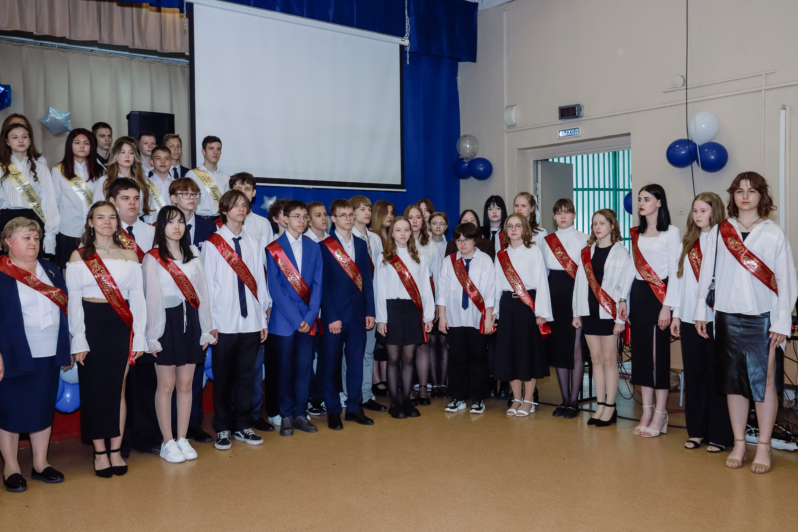 Последний звонок 9 кл № 26. Фотограф Юлия Мальцева